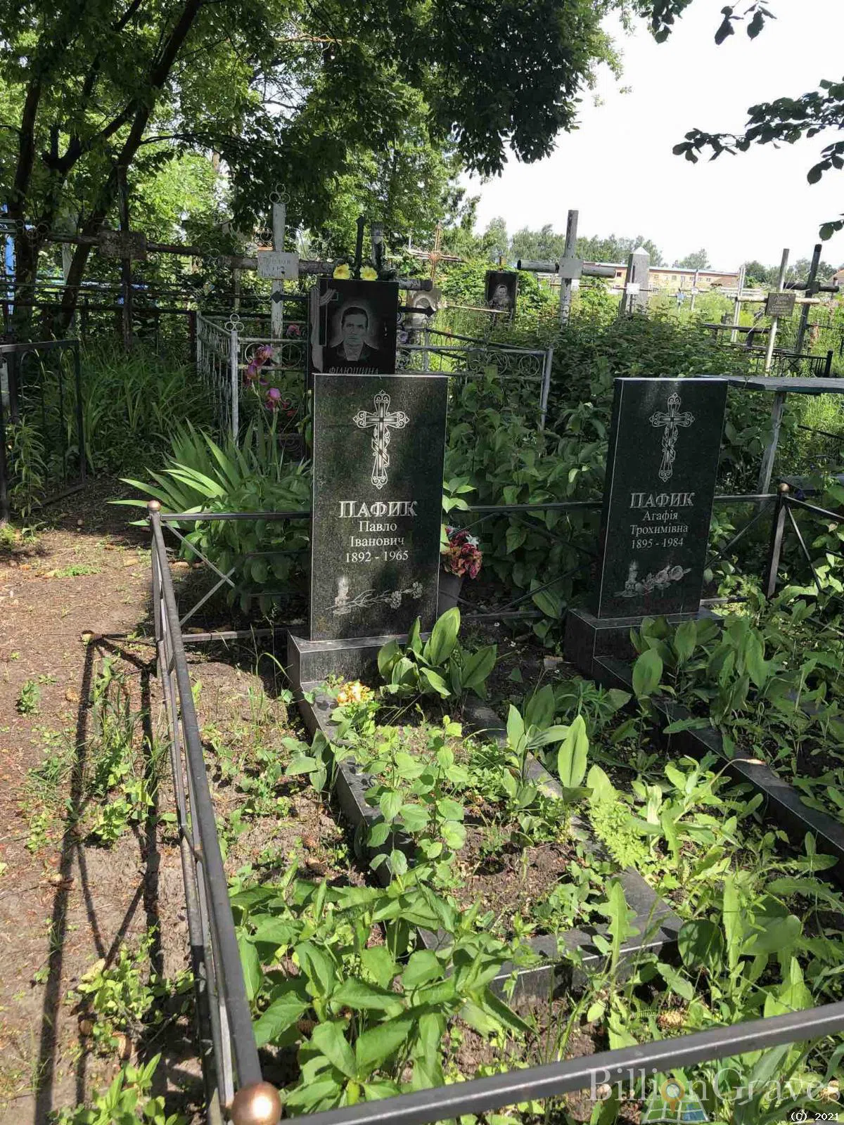 Memorial image