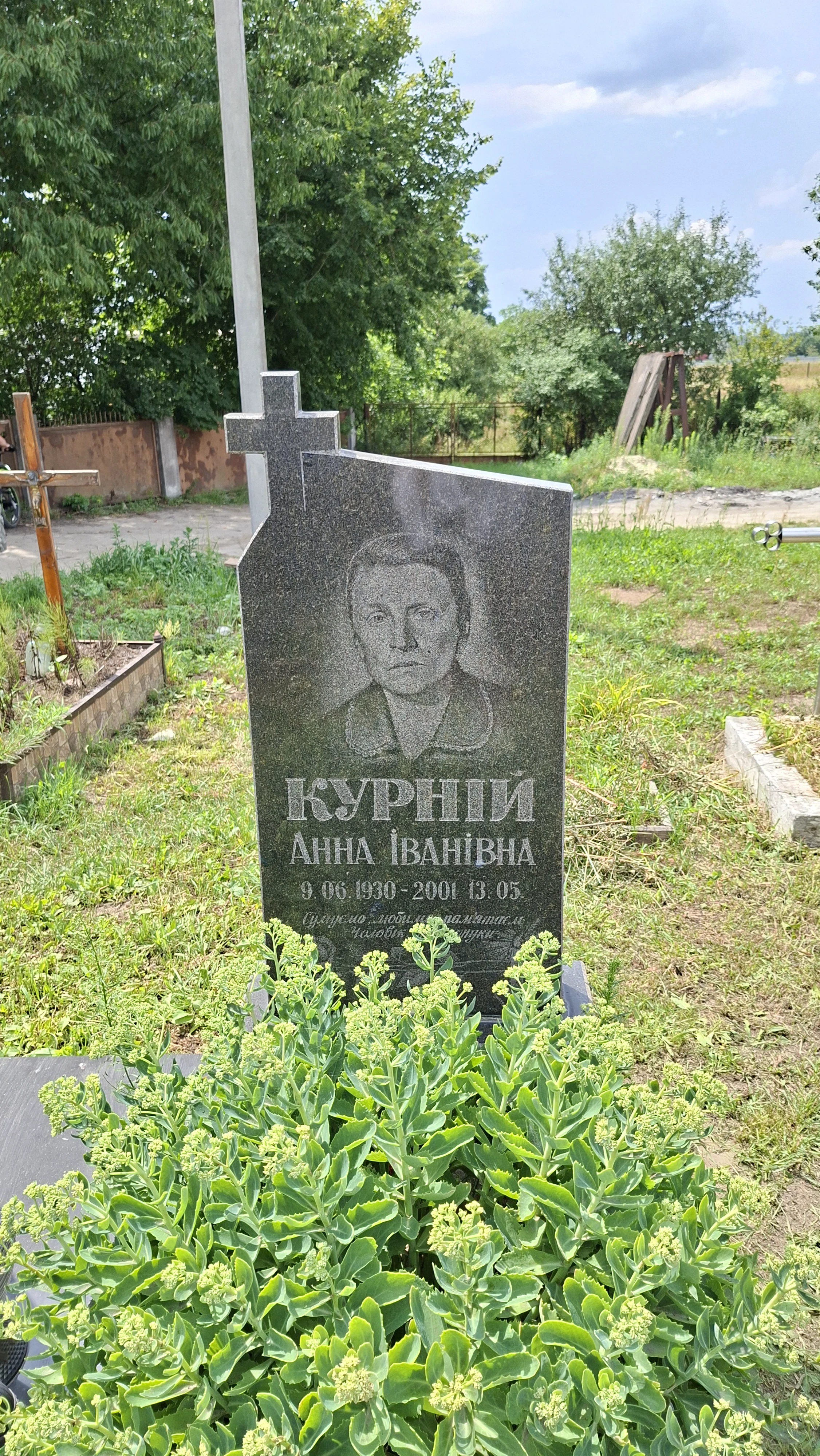 Memorial image