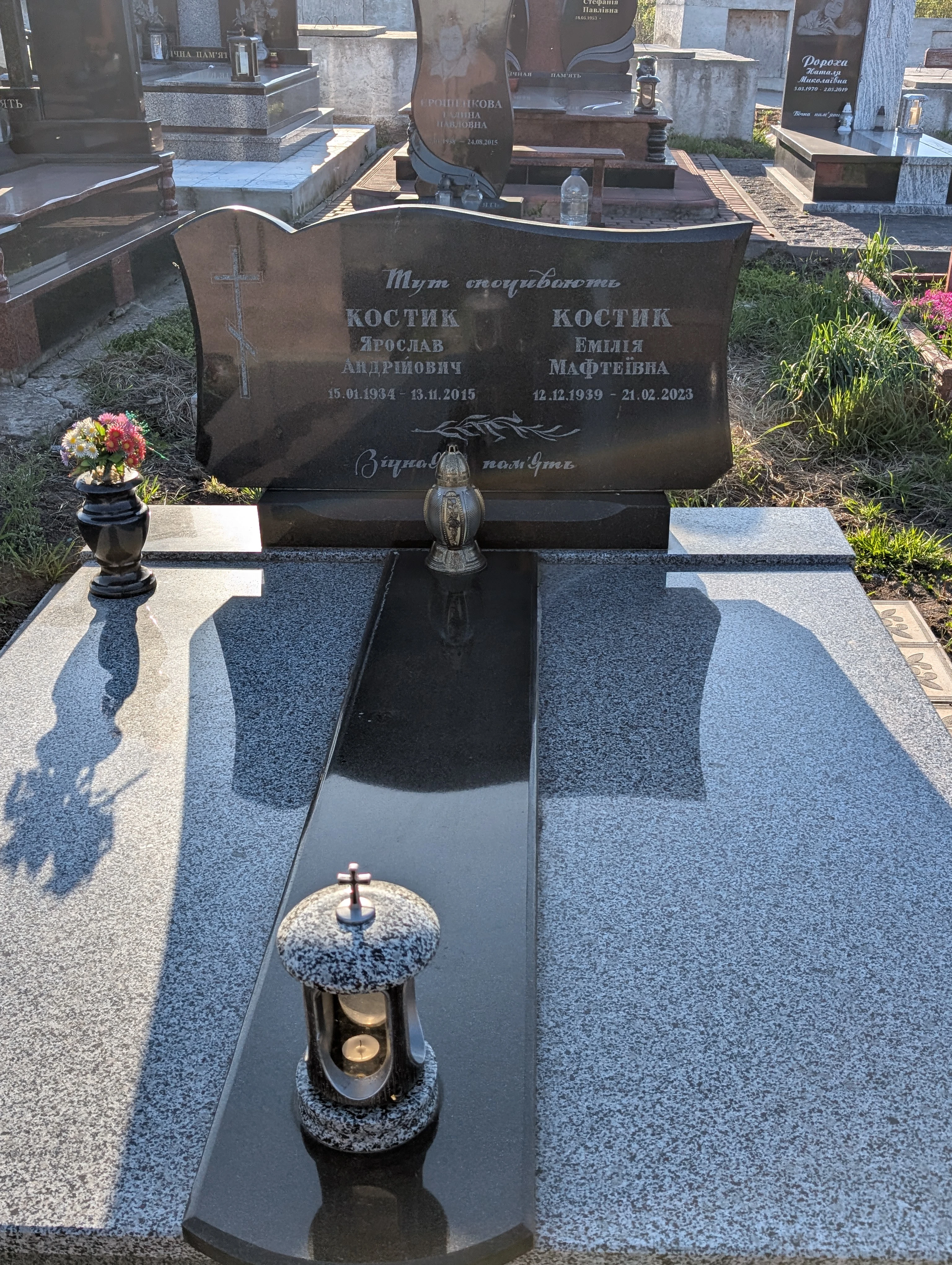 Memorial image