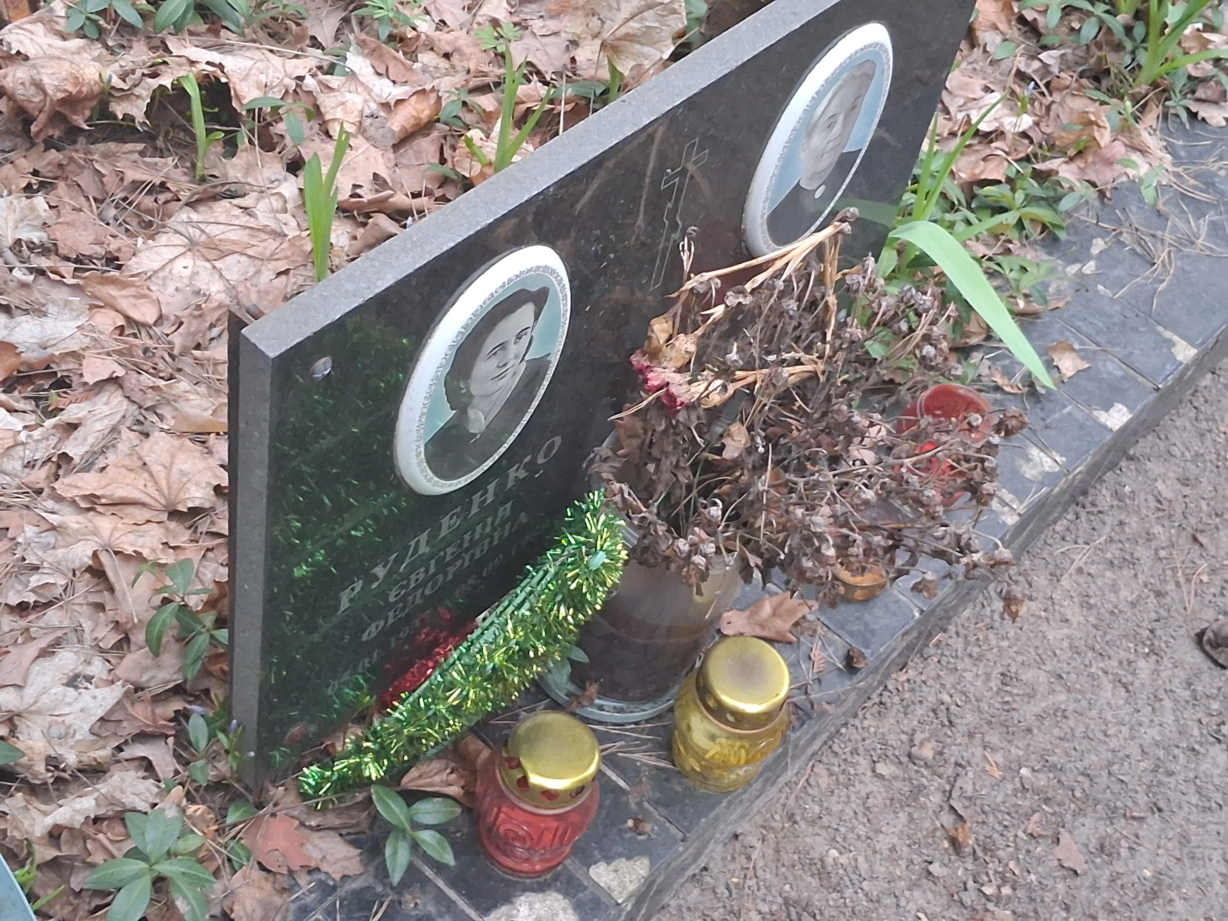 Memorial image