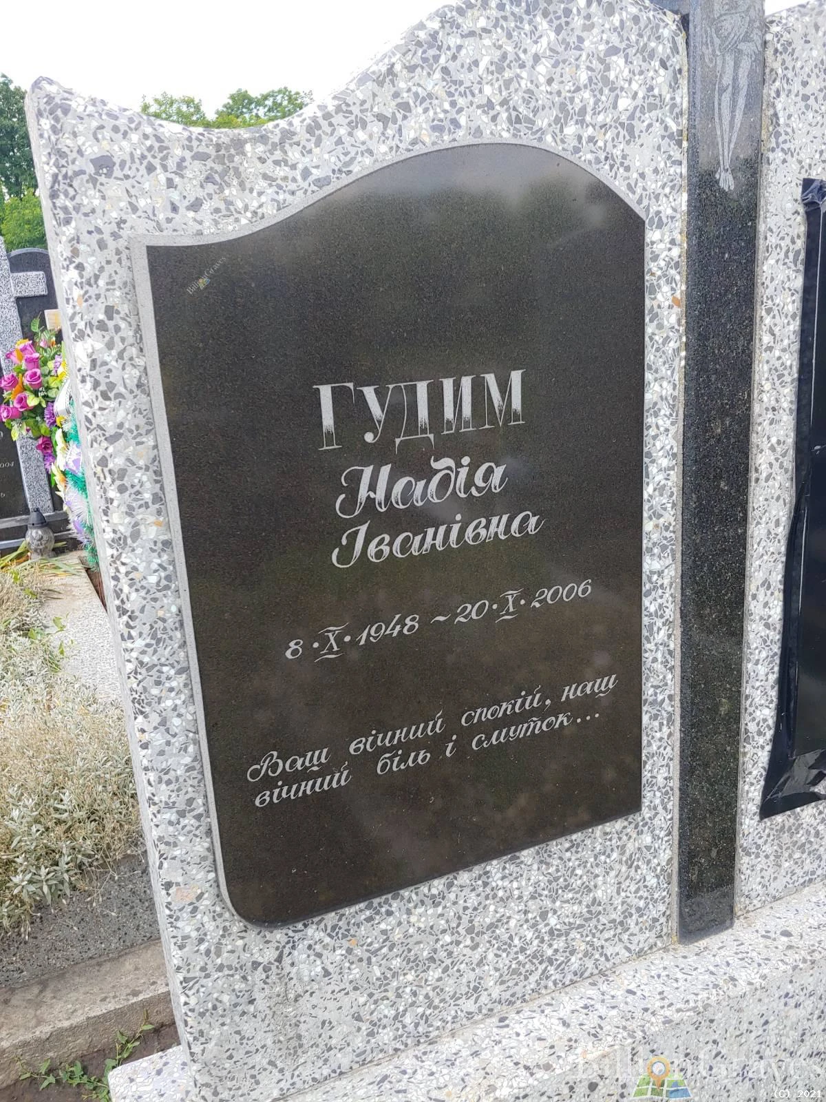 Memorial image