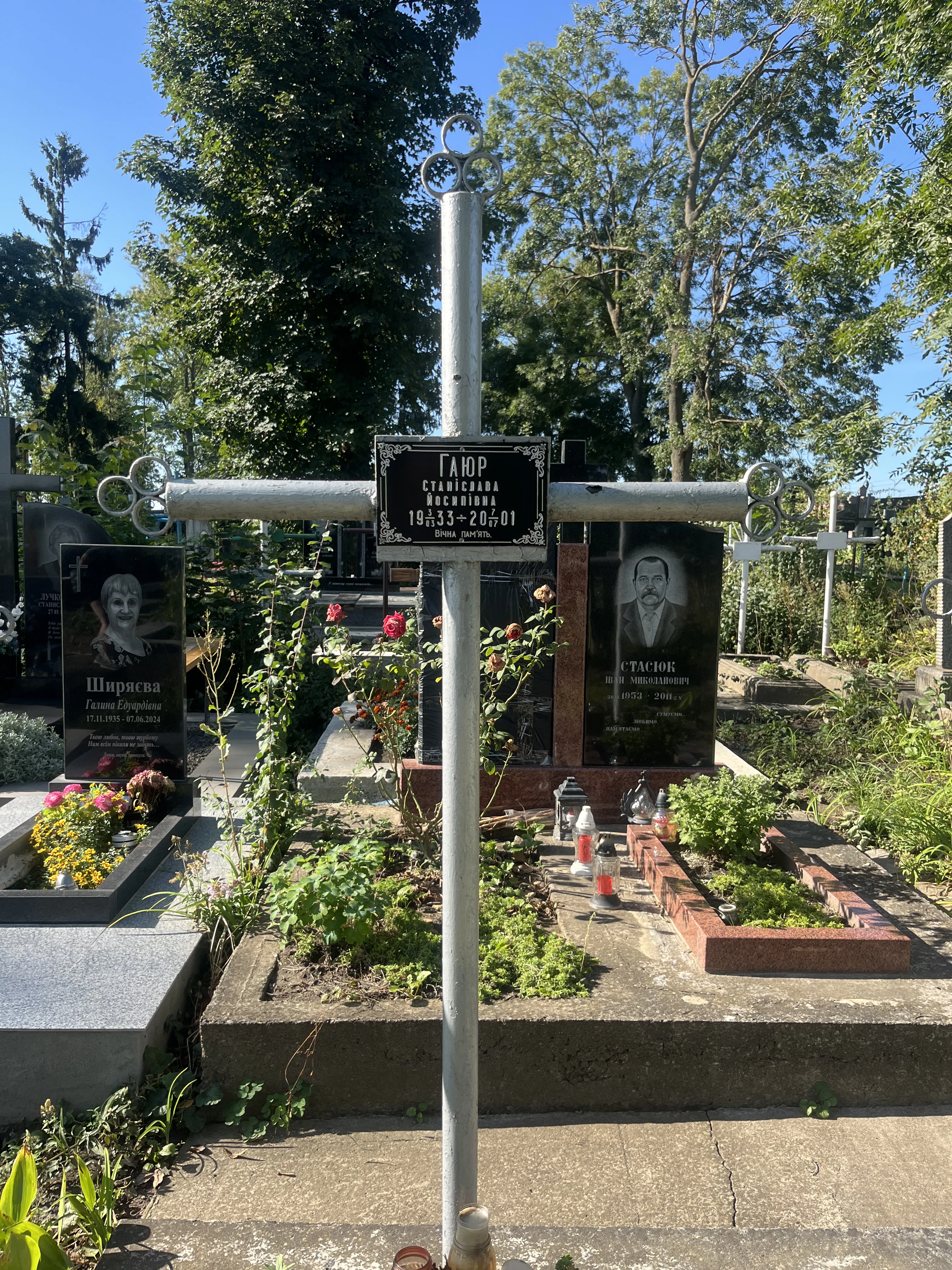 Memorial image