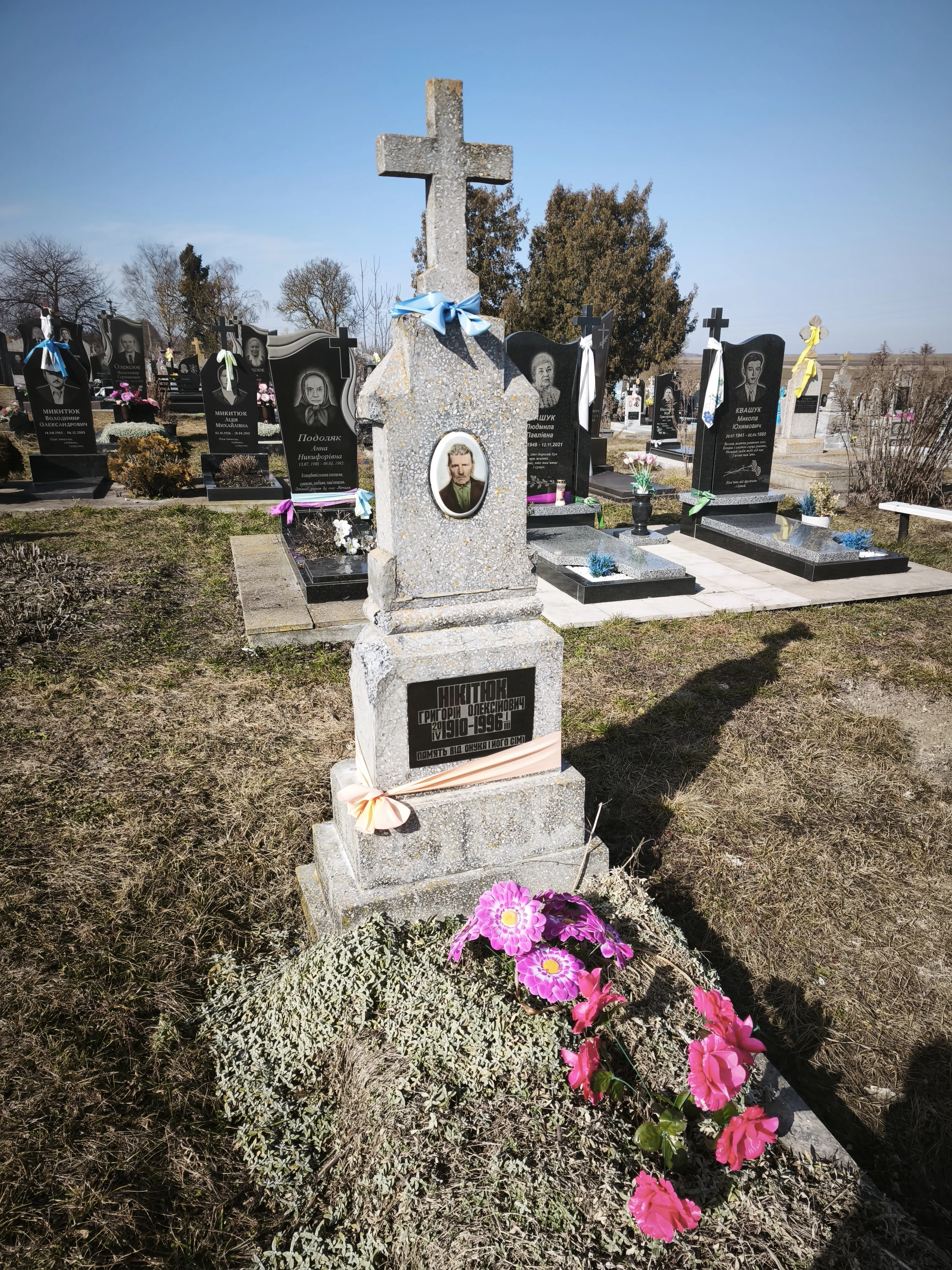 Memorial image