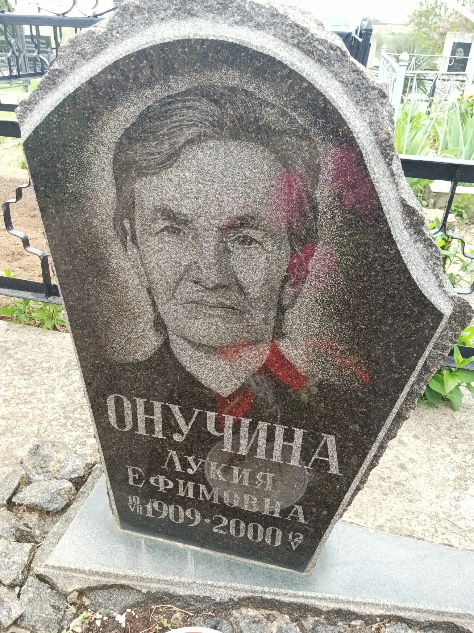 Memorial image
