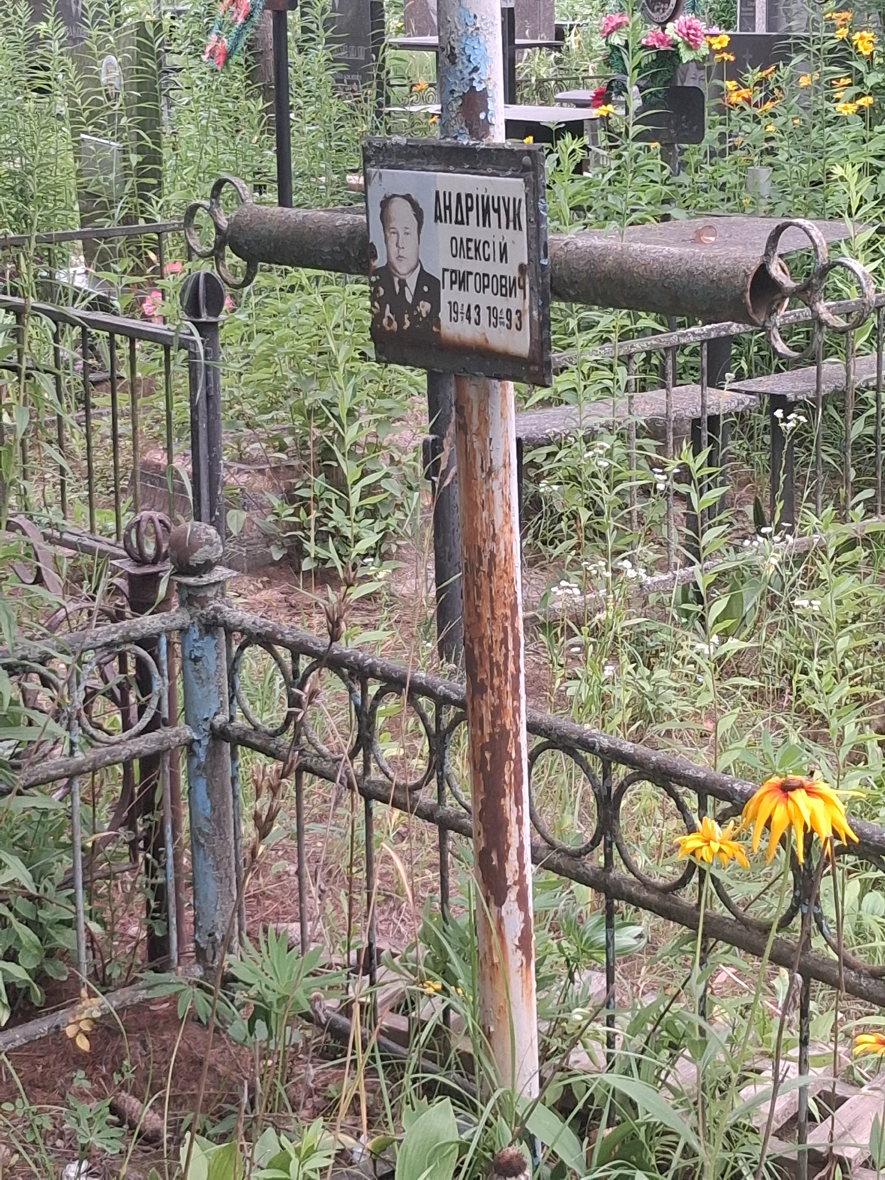 Memorial image