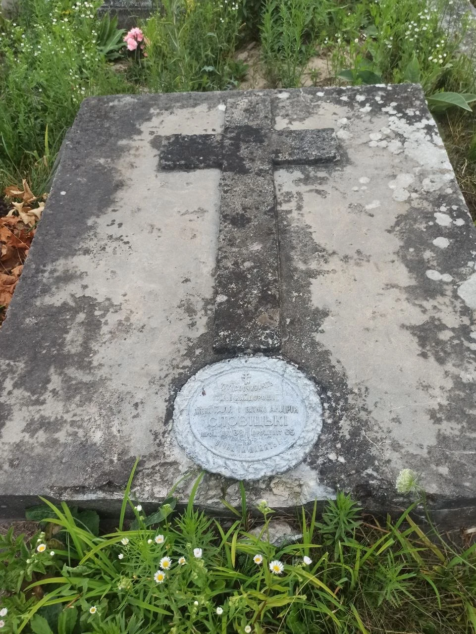 Memorial image
