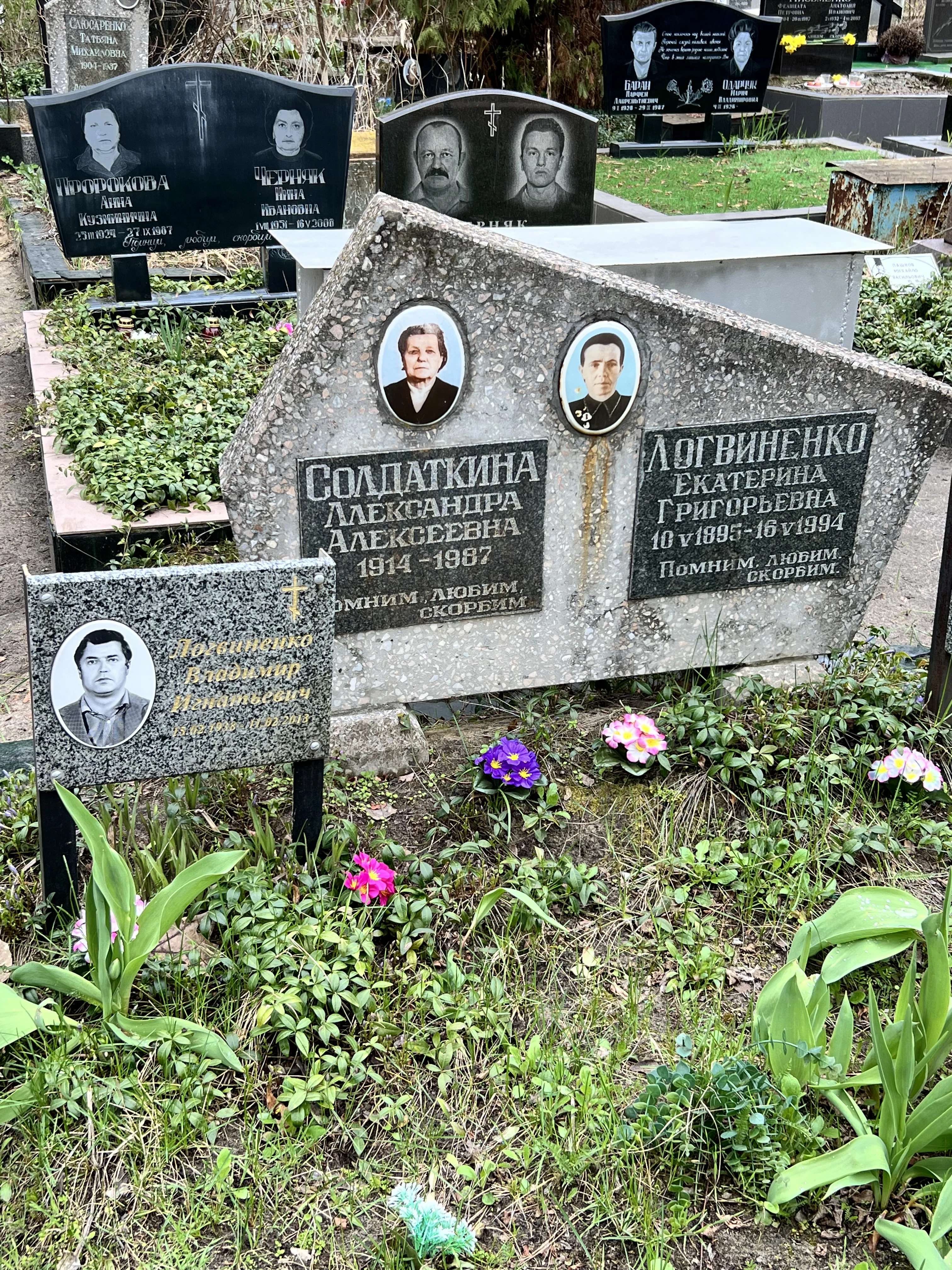 Memorial image