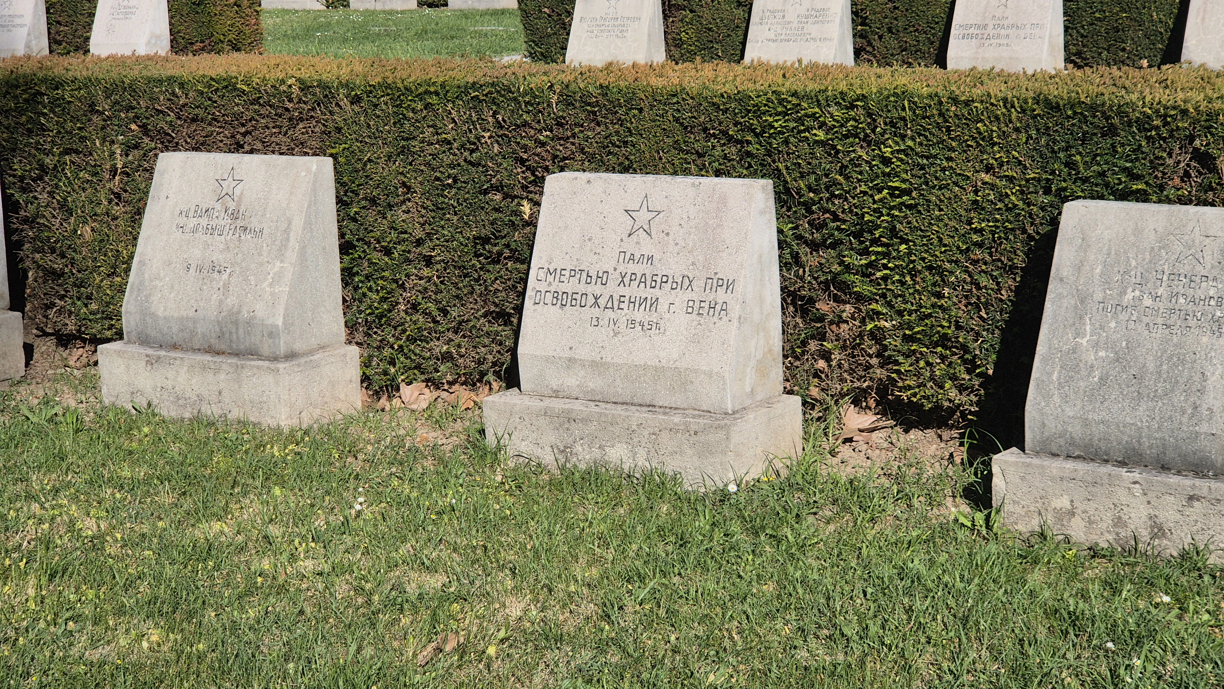 Memorial image