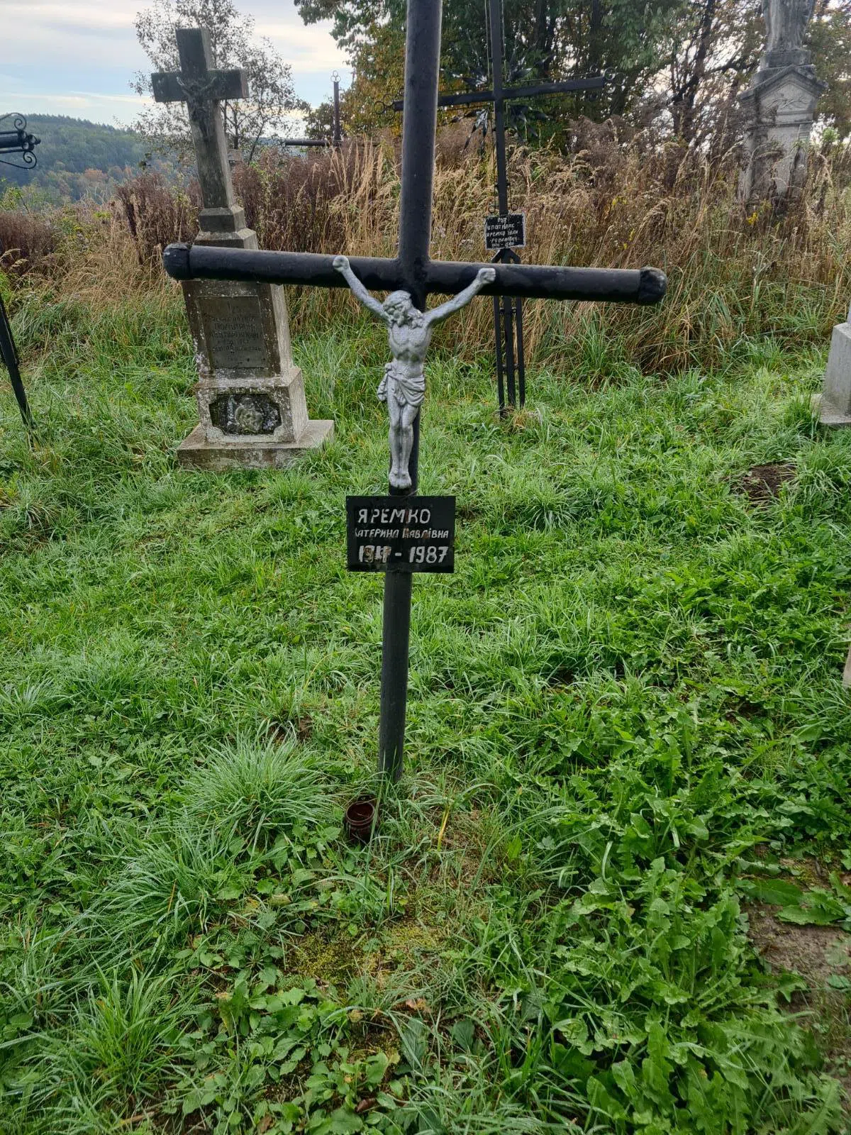 Memorial image