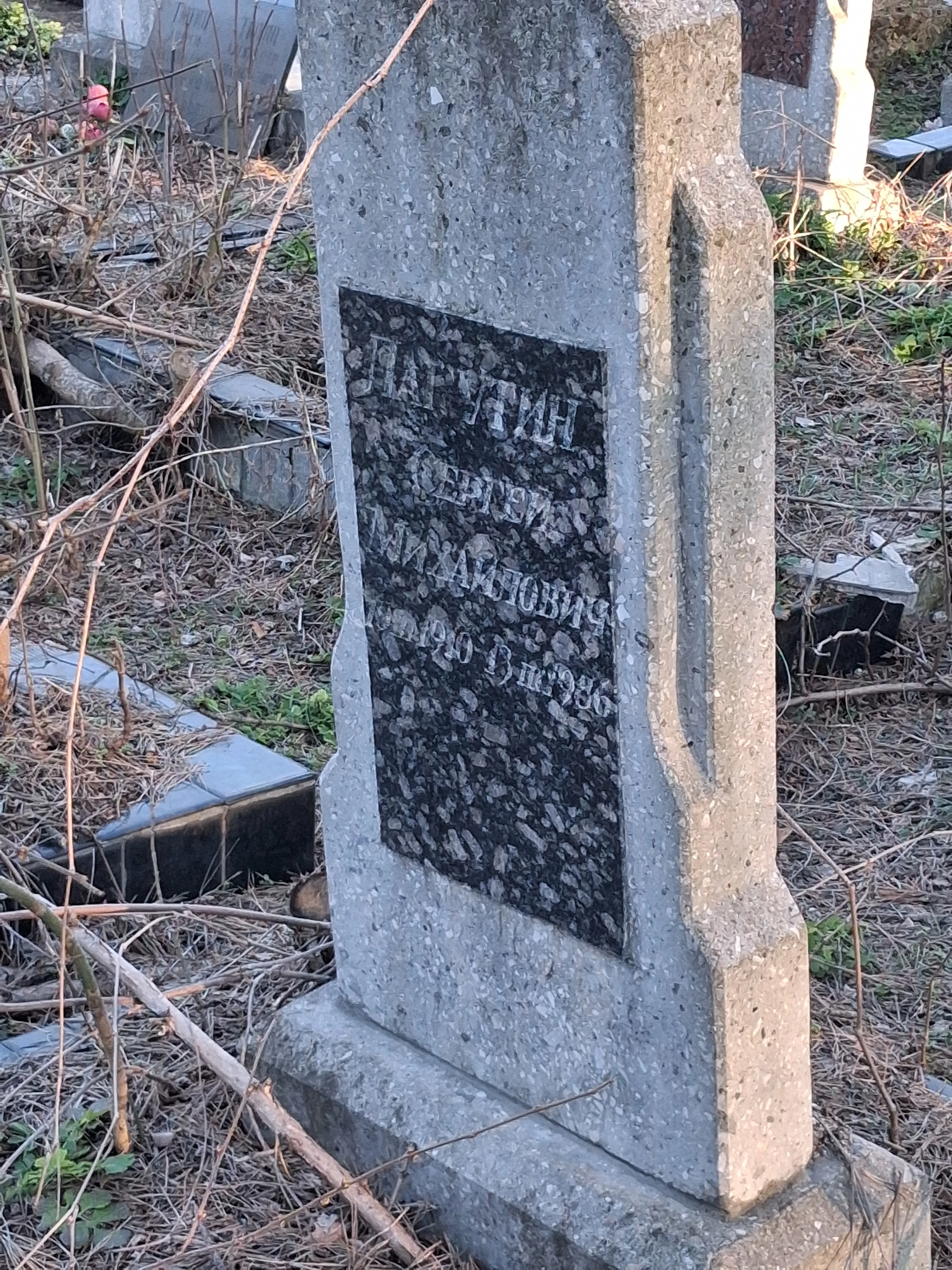 Memorial image