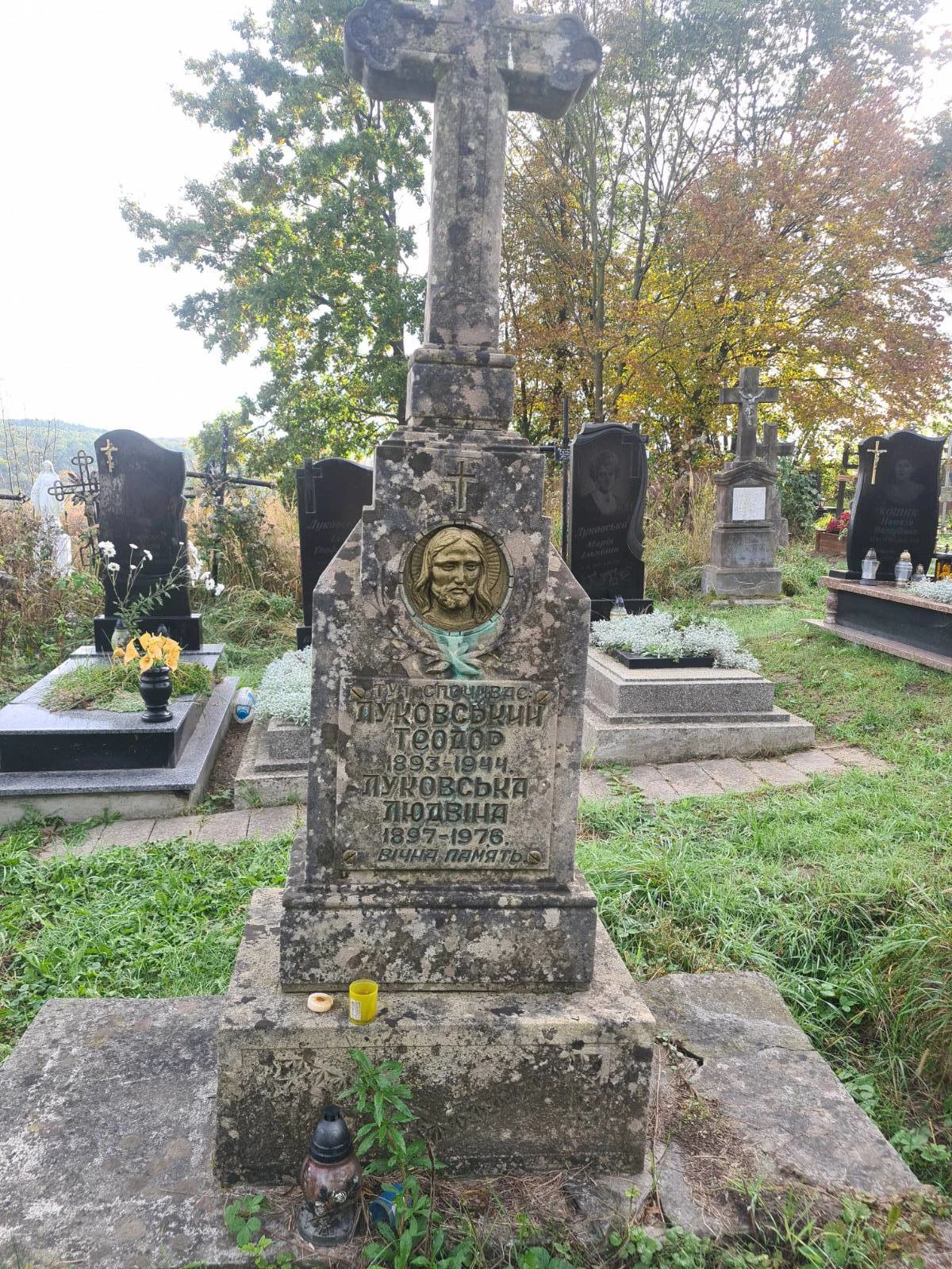 Memorial image