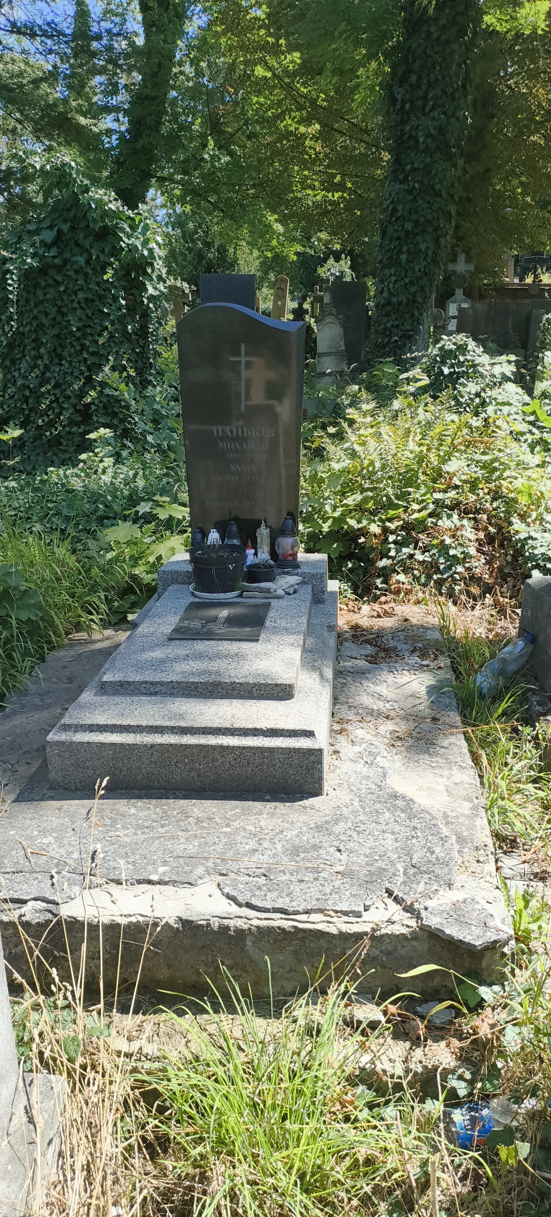 Memorial image