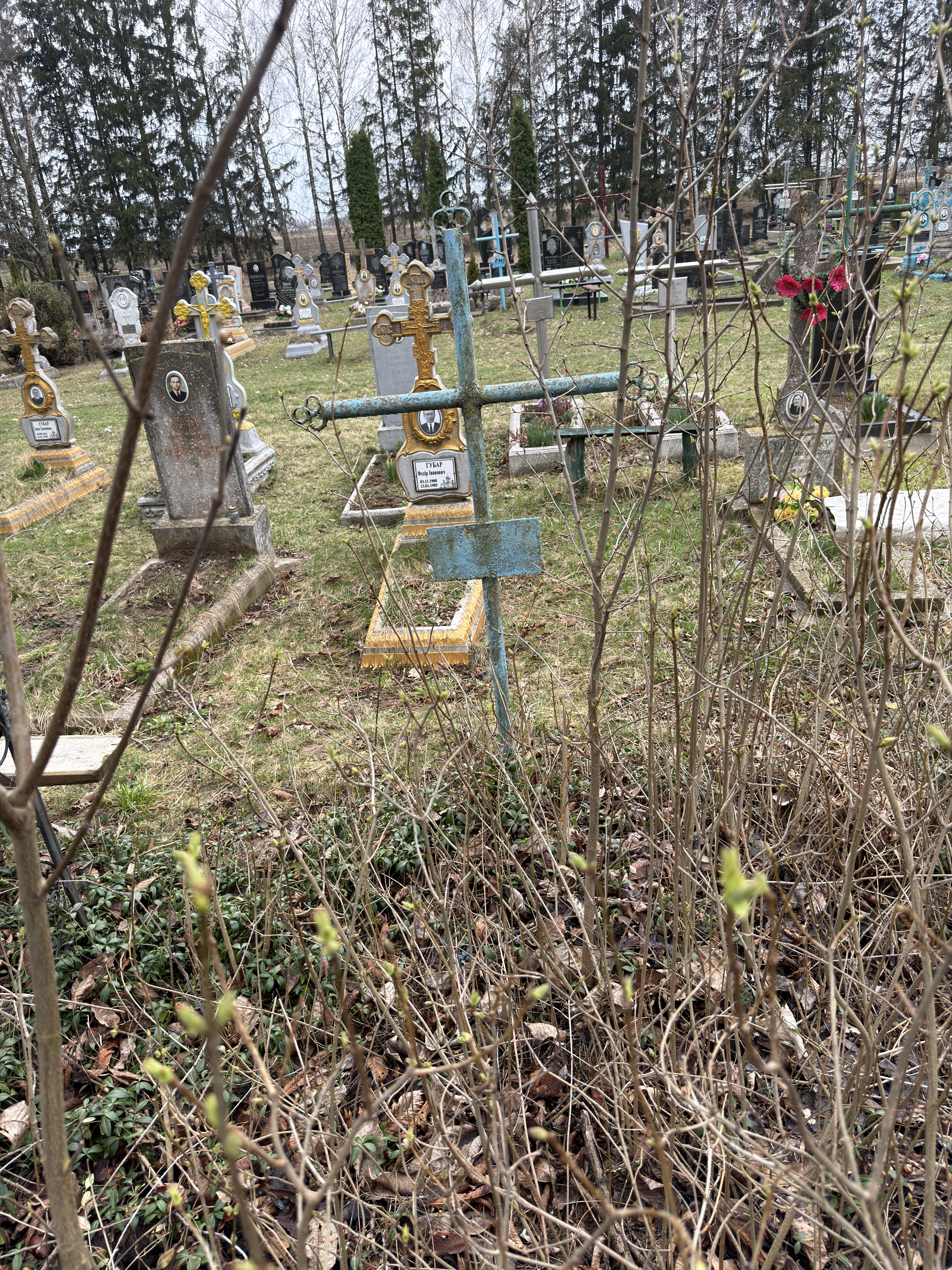 Memorial image