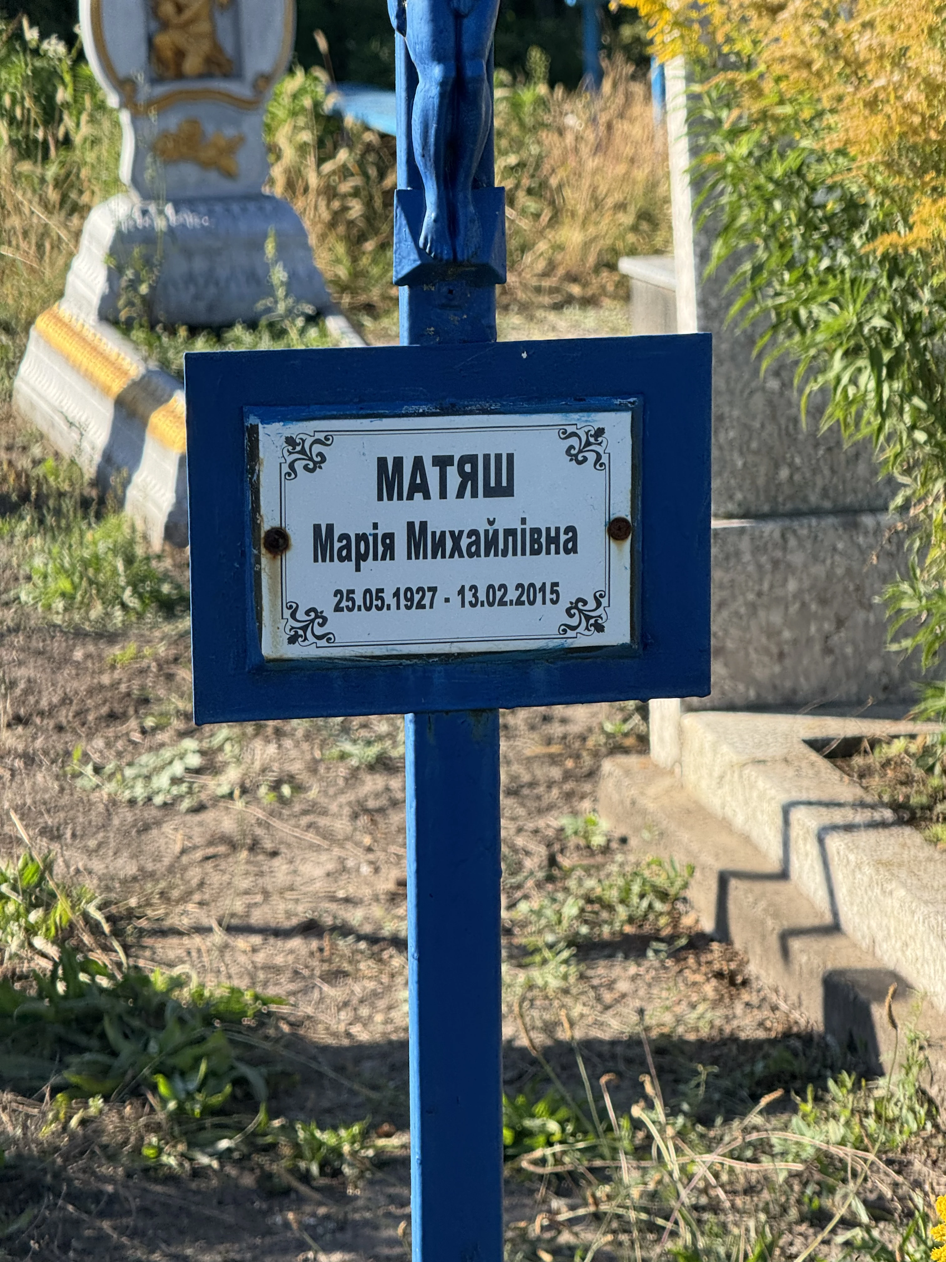 Memorial image