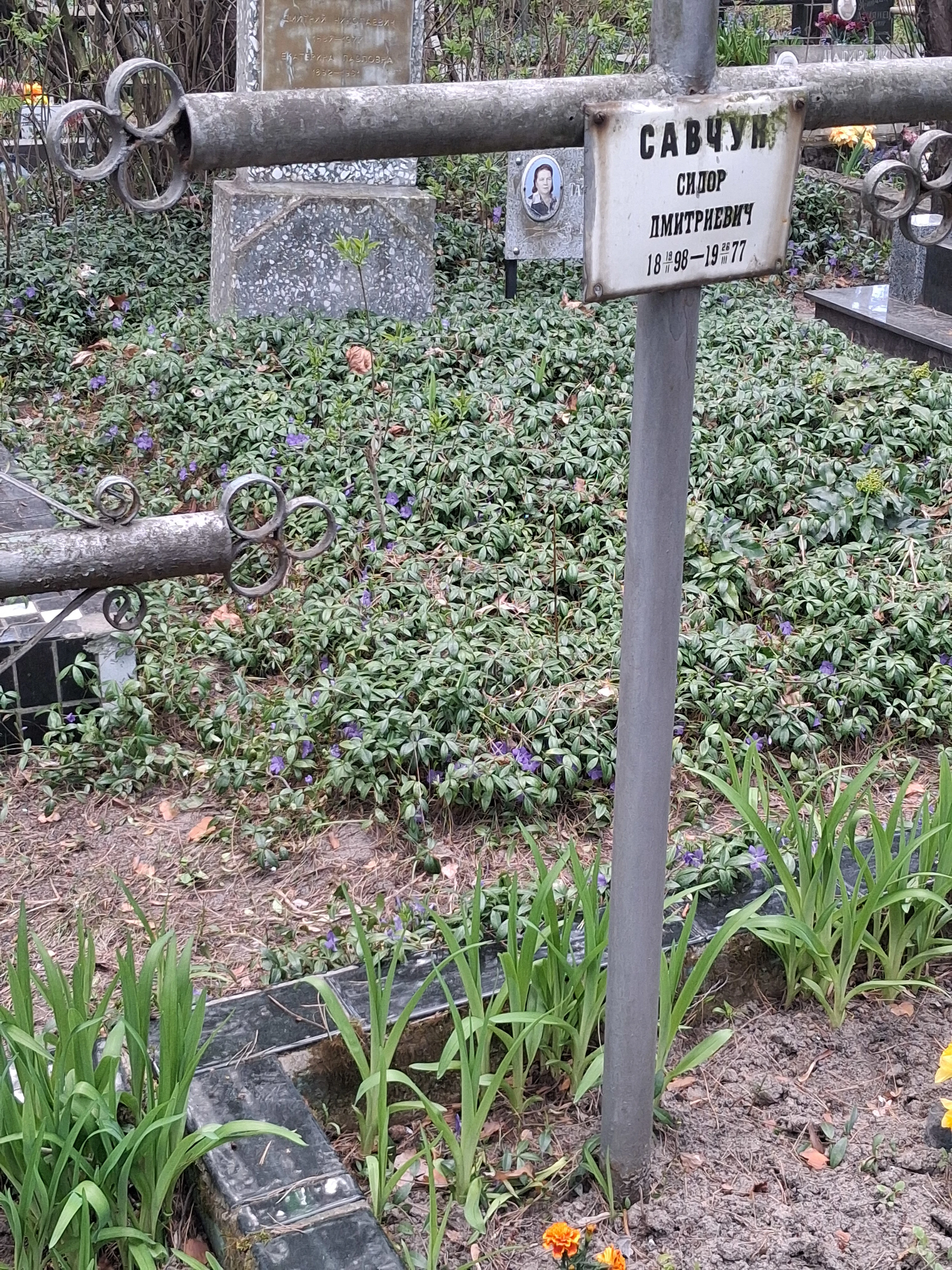 Memorial image