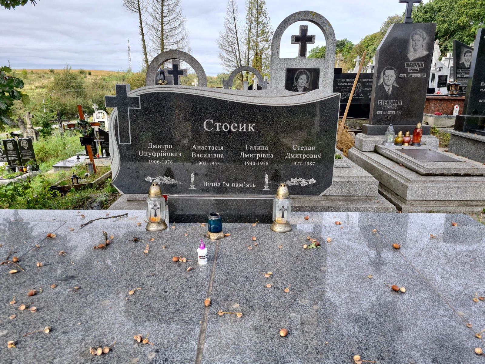 Memorial image