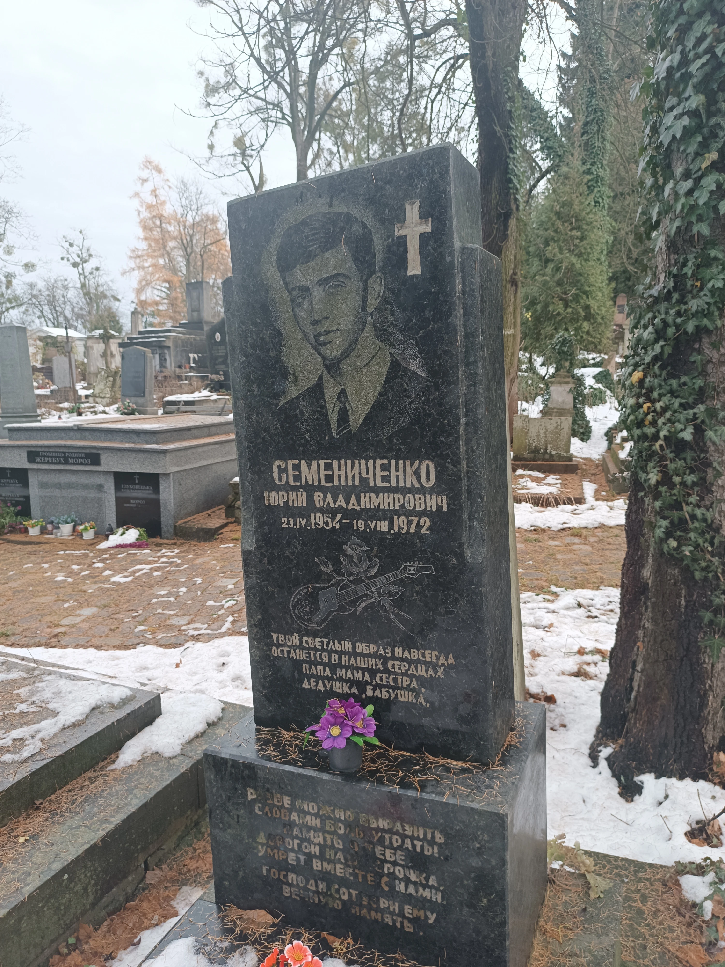 Memorial image
