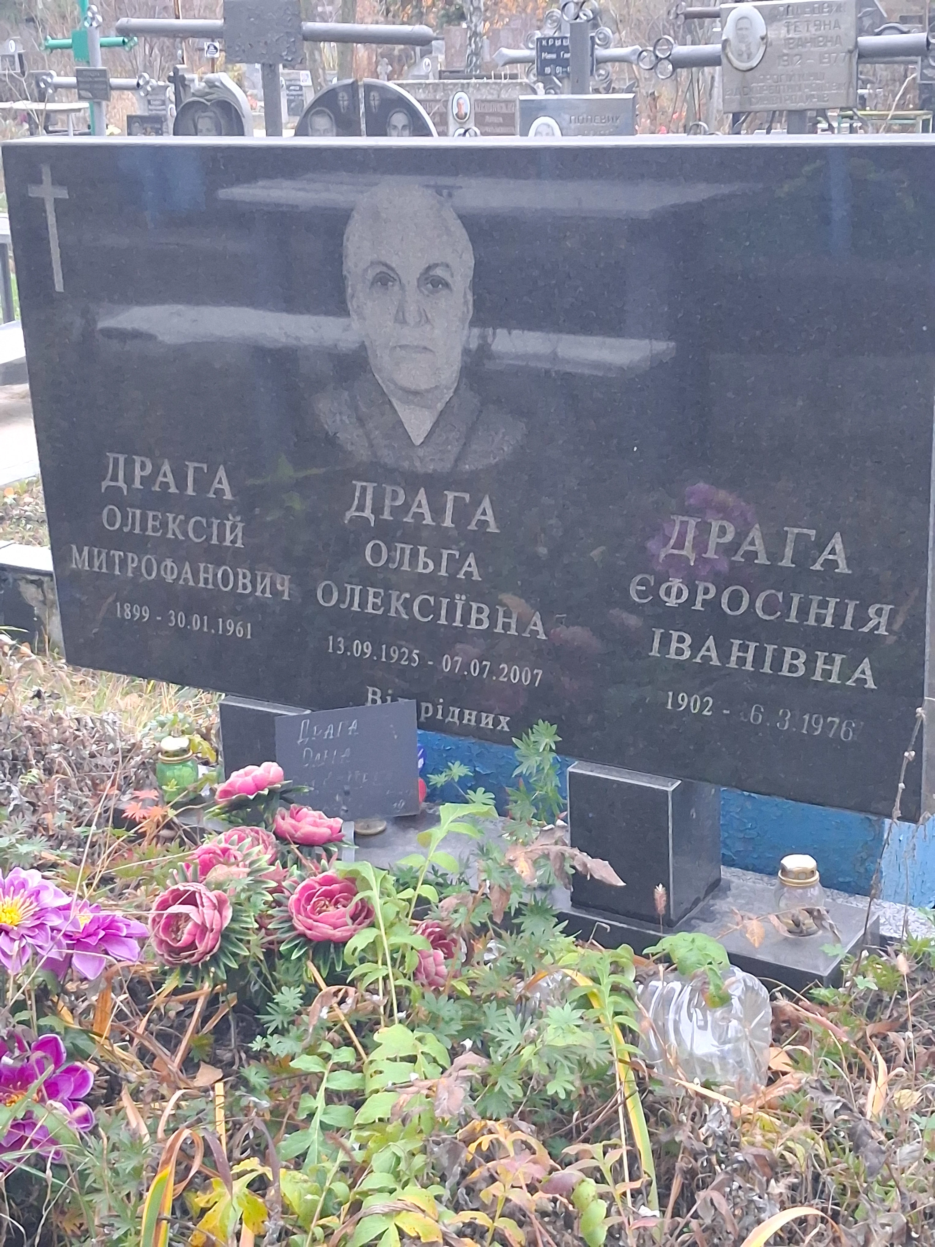 Memorial image
