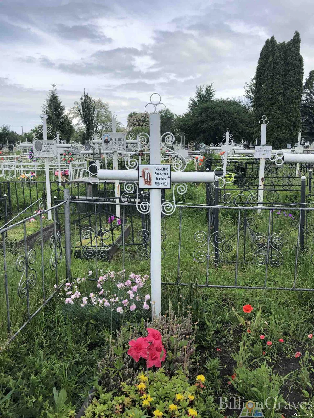Memorial image