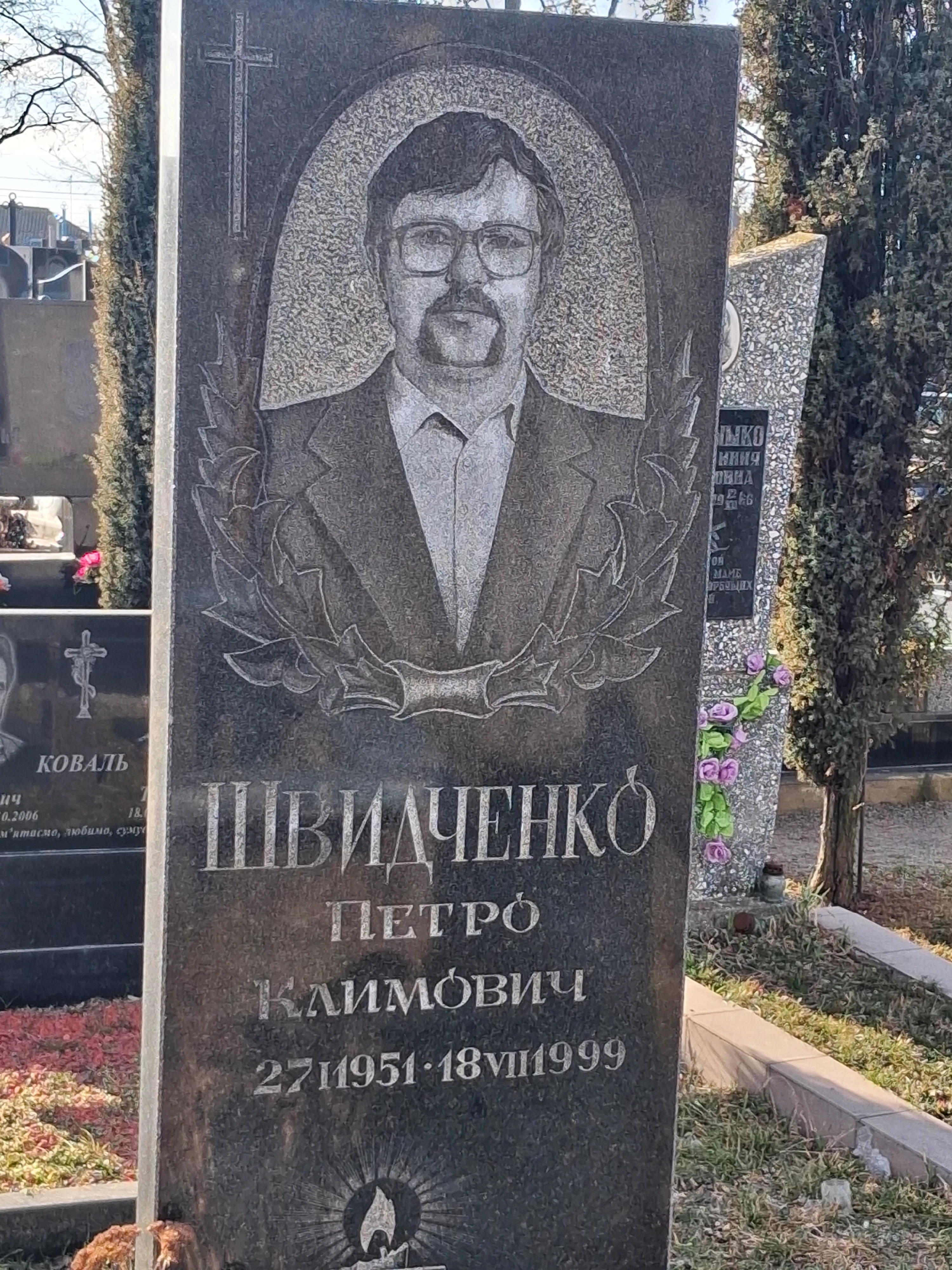 Memorial image