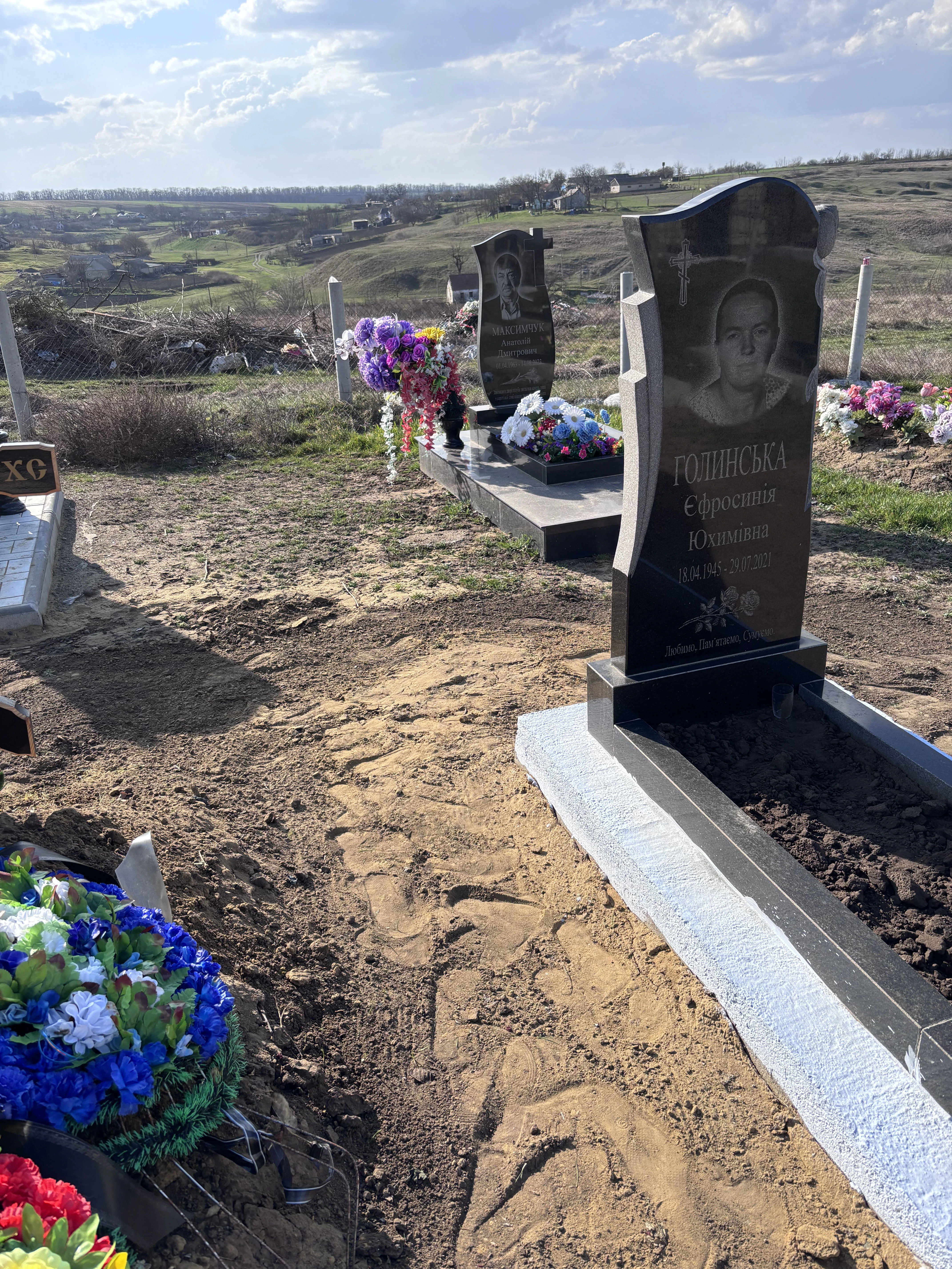Memorial image