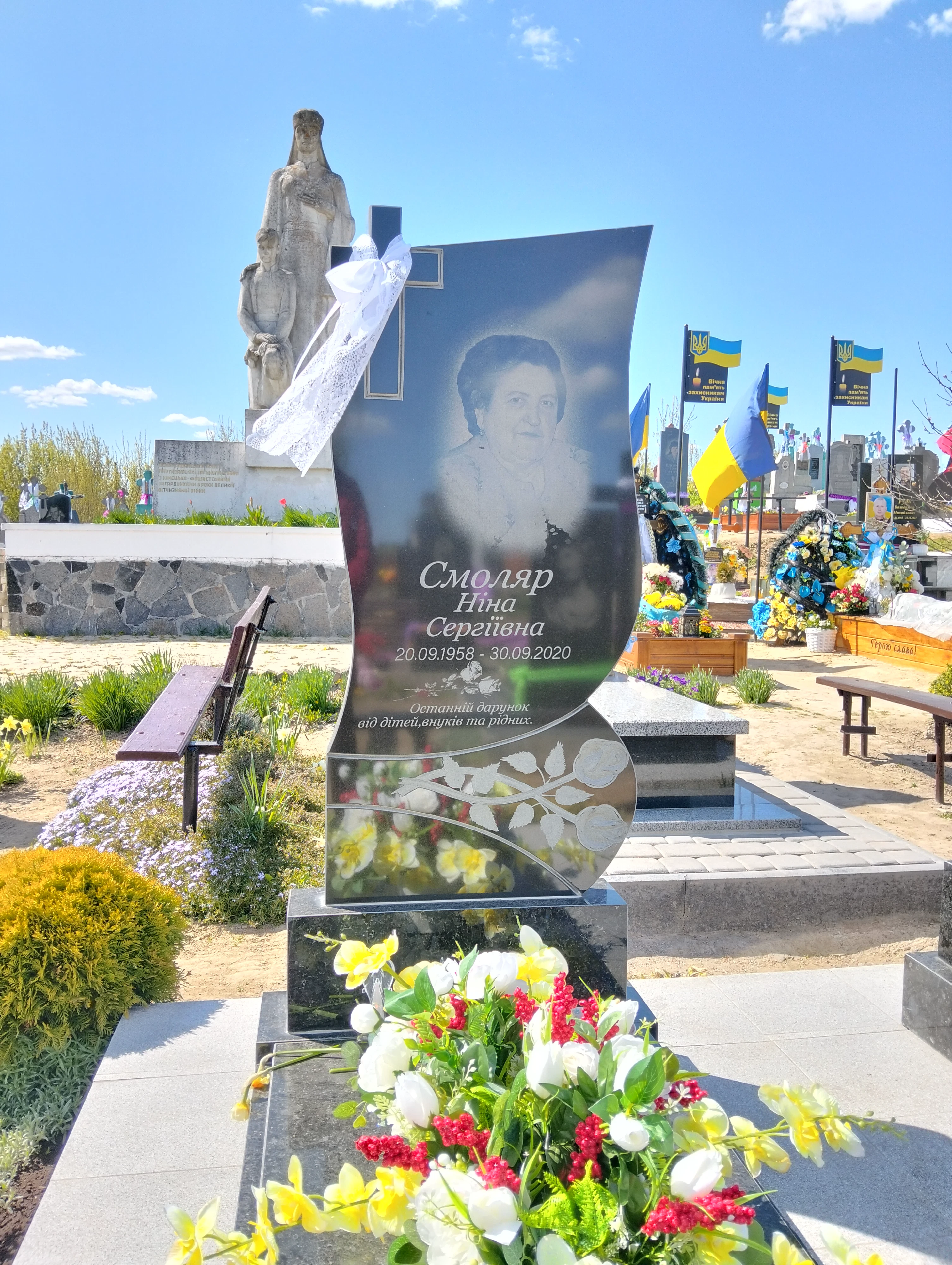 Memorial image