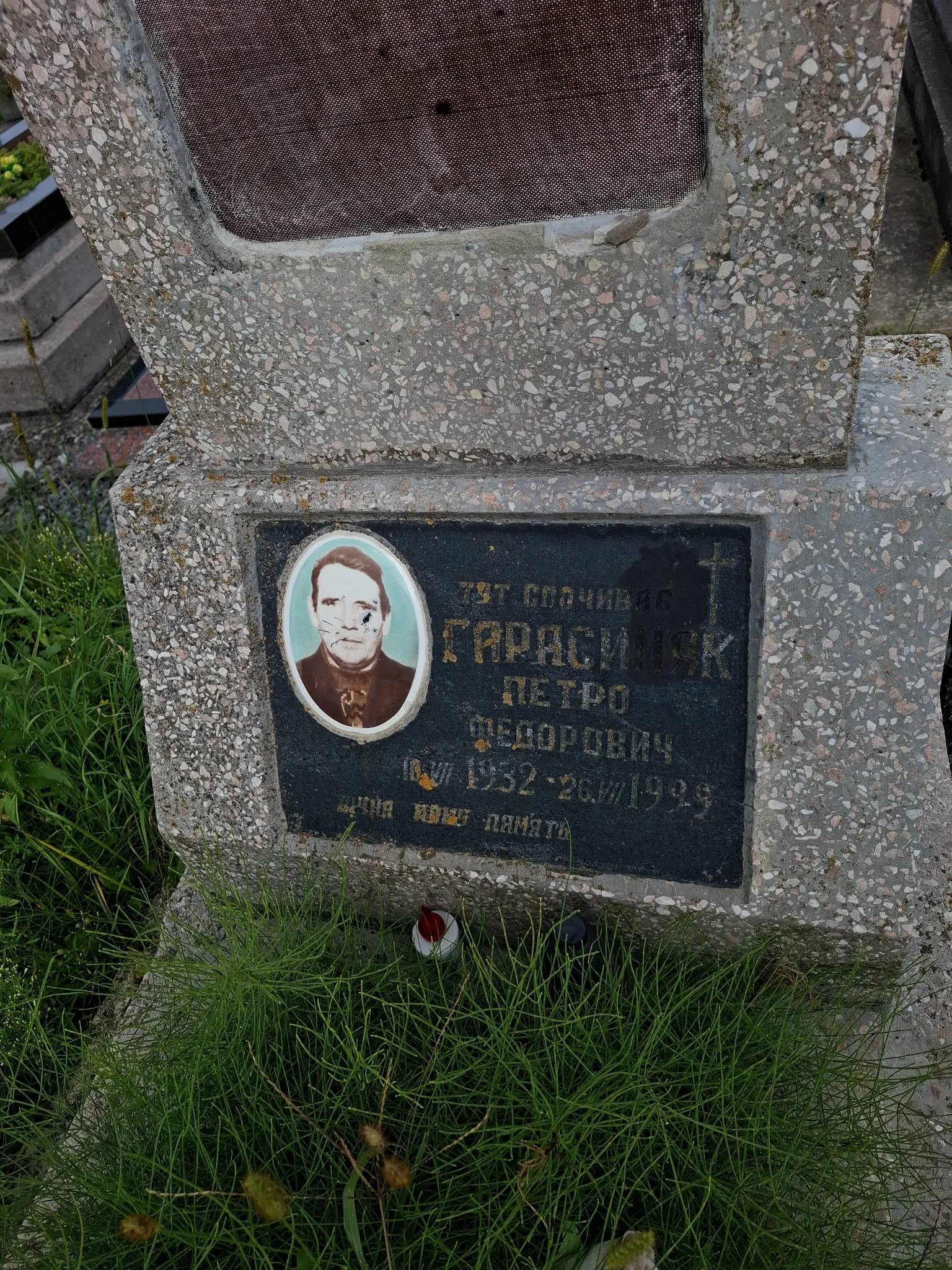 Memorial image