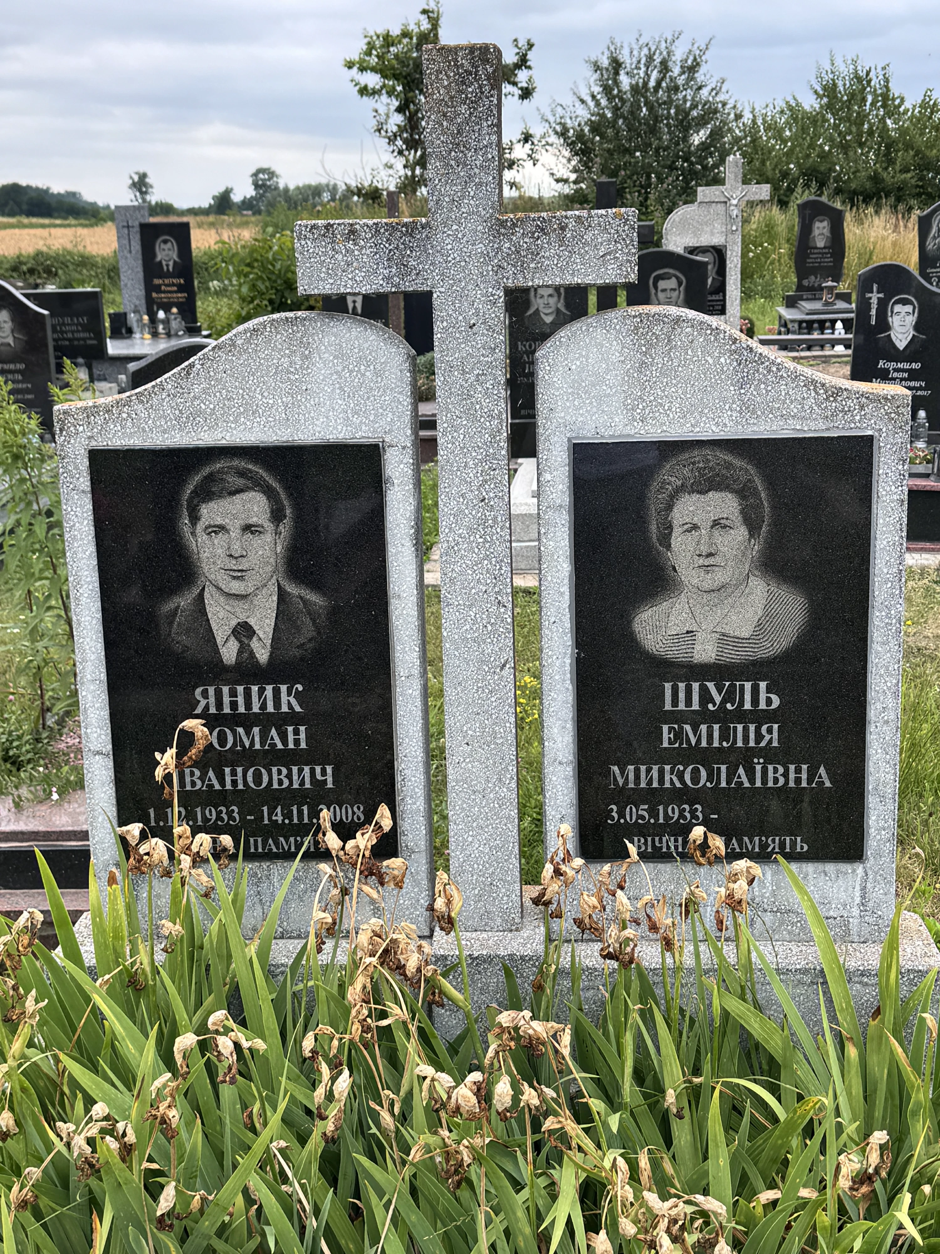 Memorial image