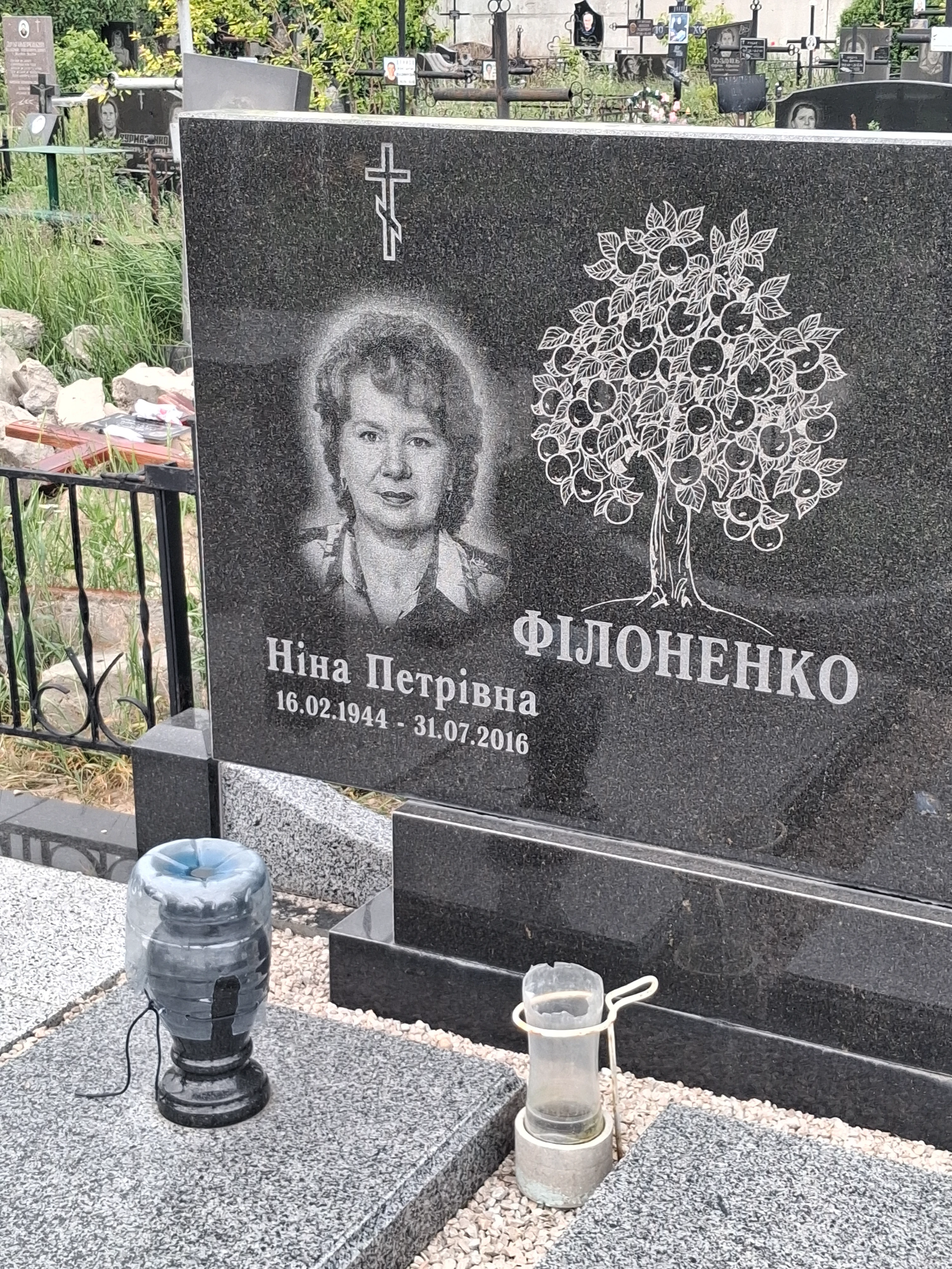 Memorial image