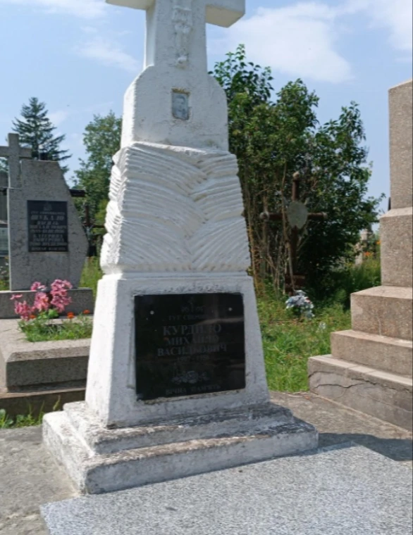 Memorial image