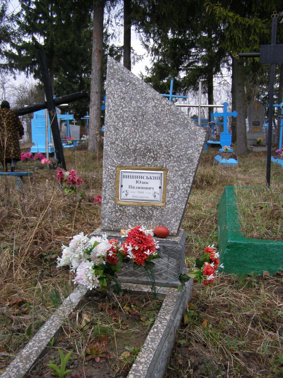 Memorial image
