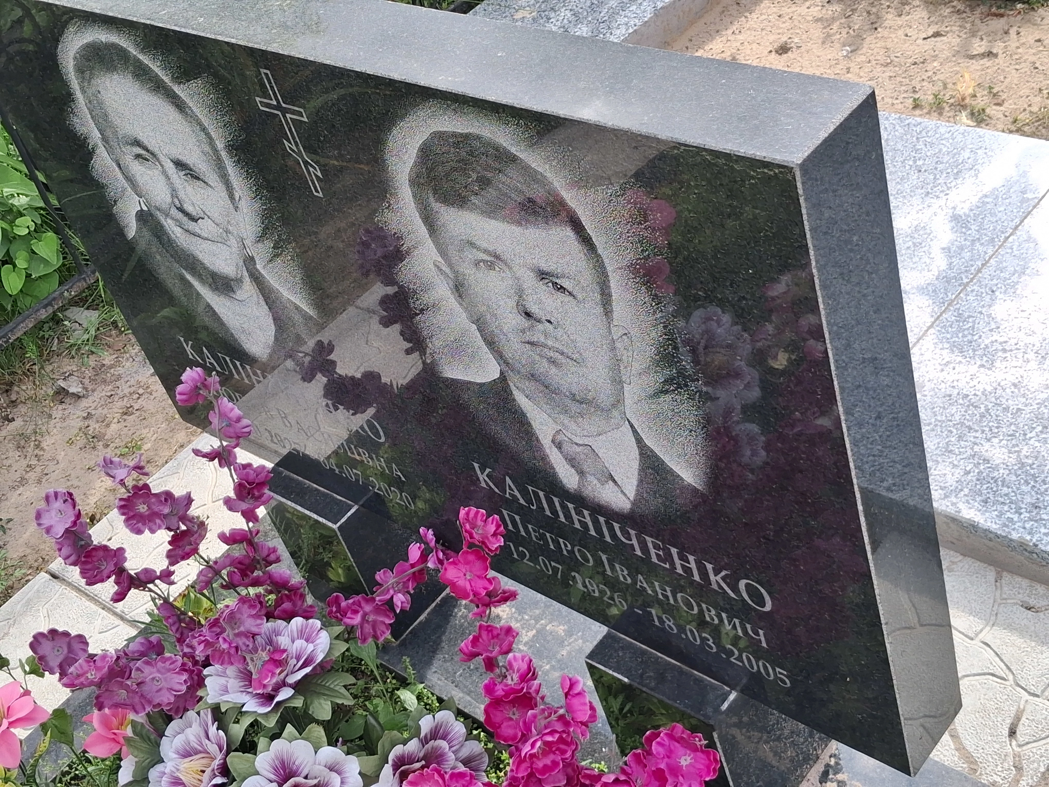 Memorial image