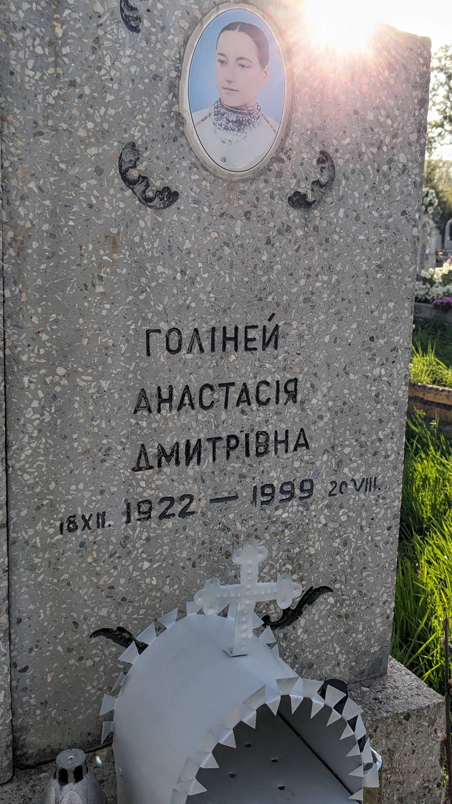 Memorial image