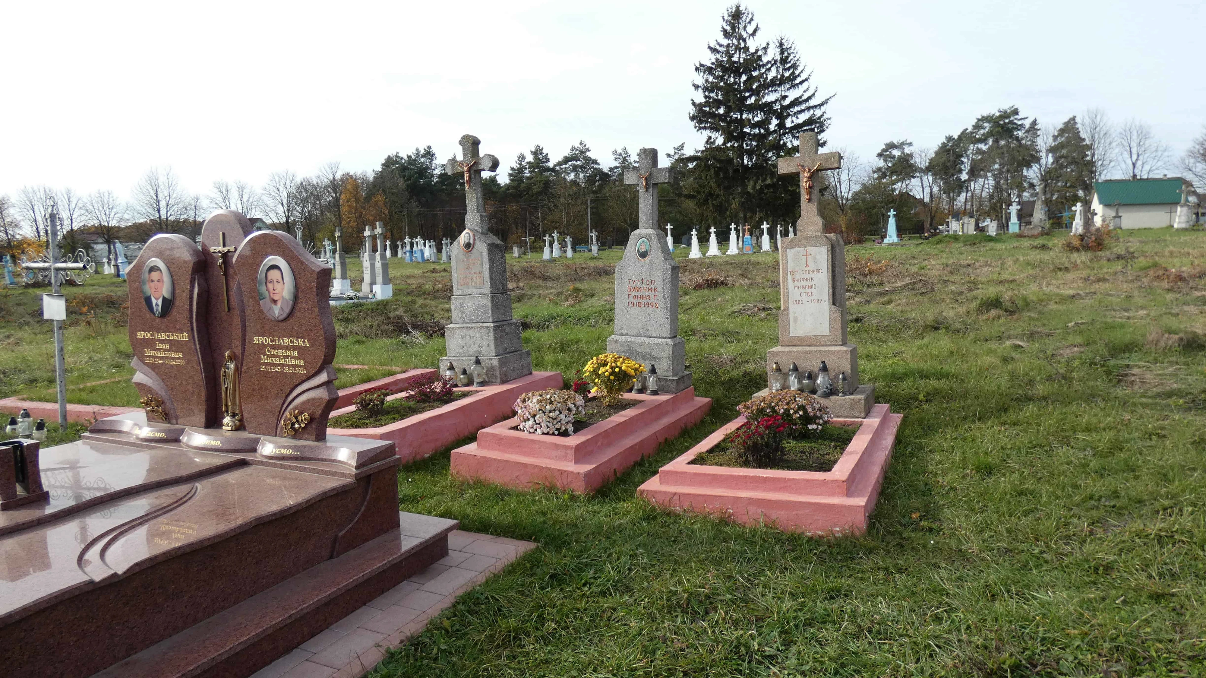 Memorial image
