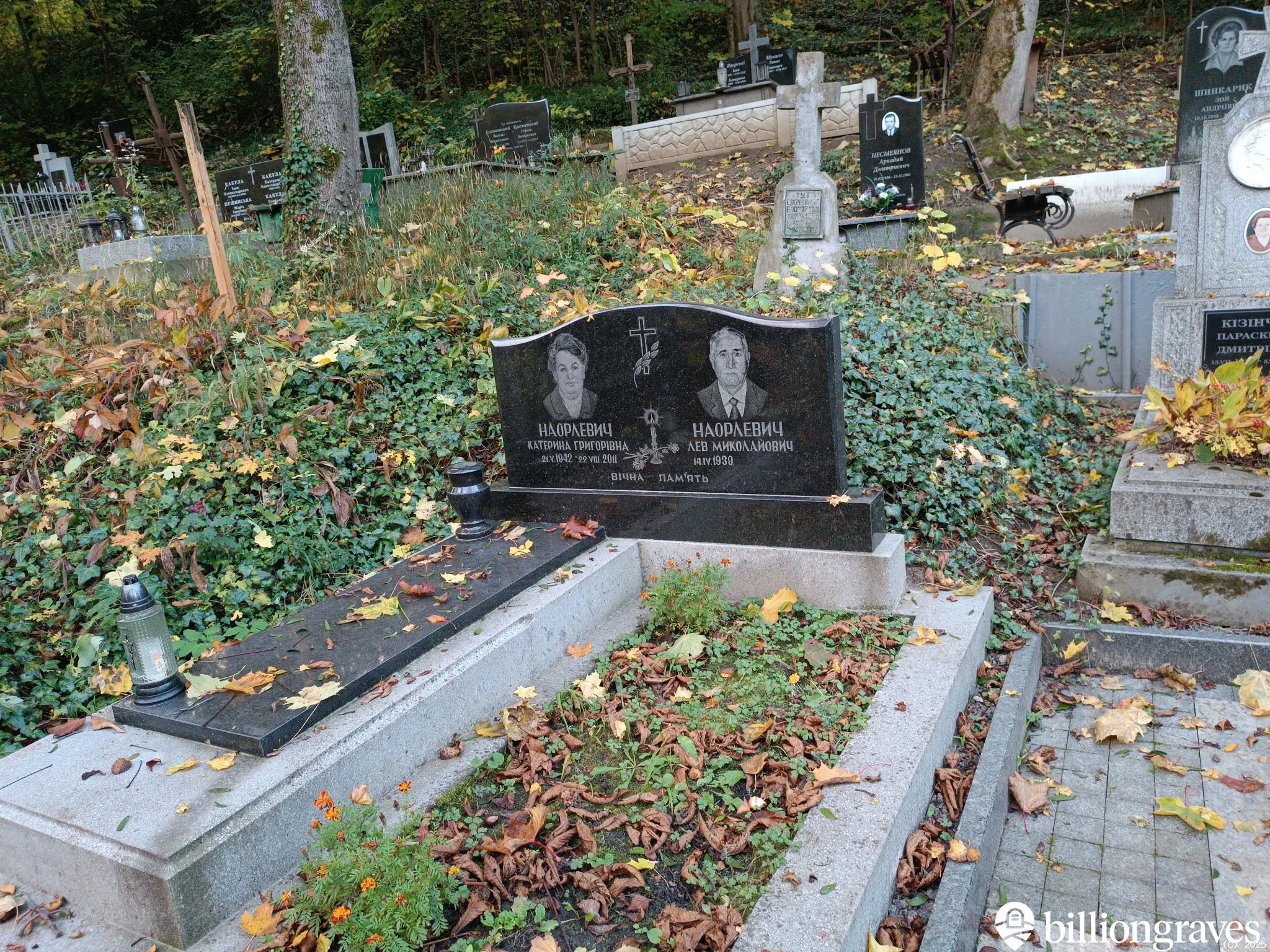 Memorial image