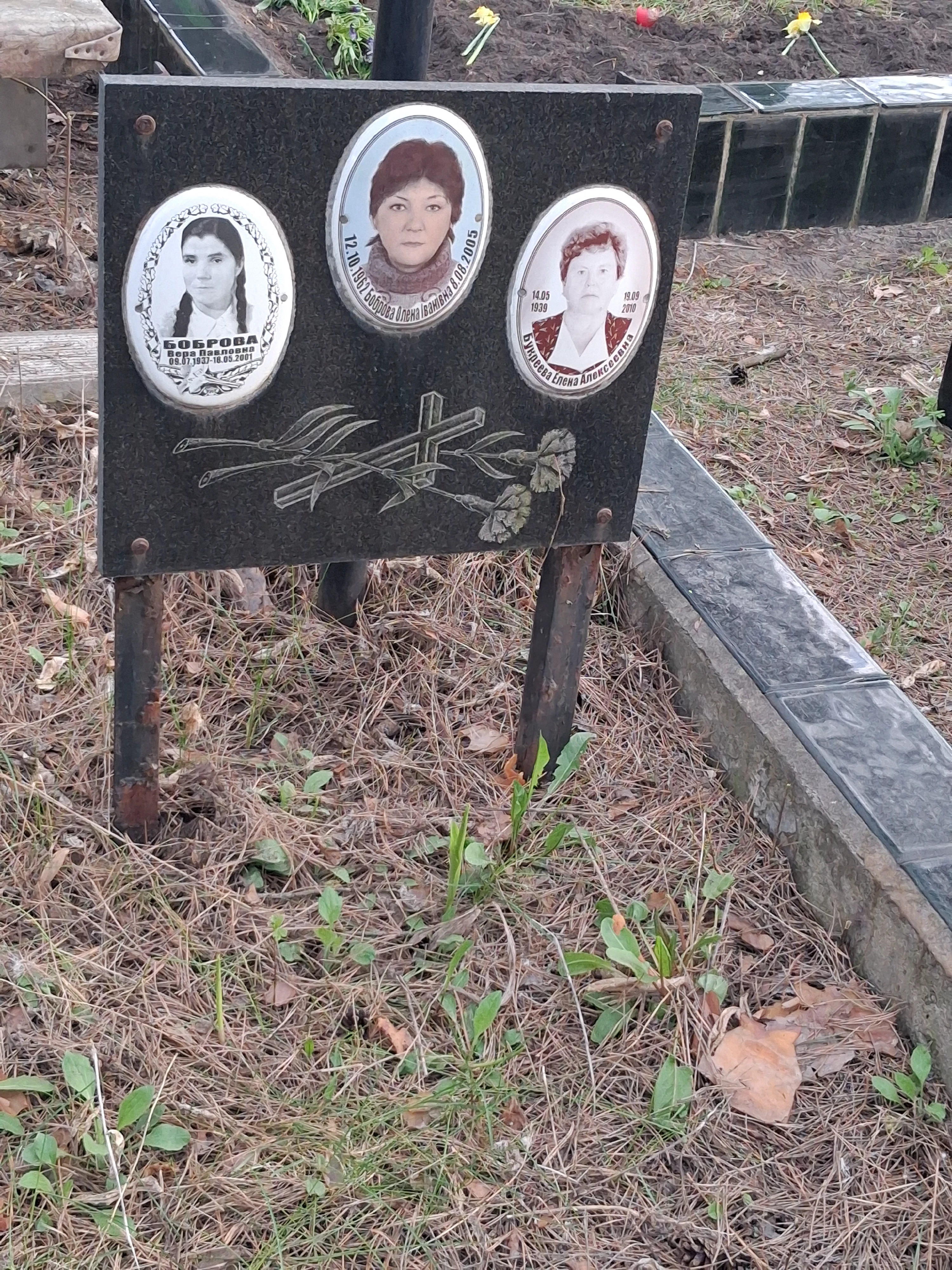 Memorial image