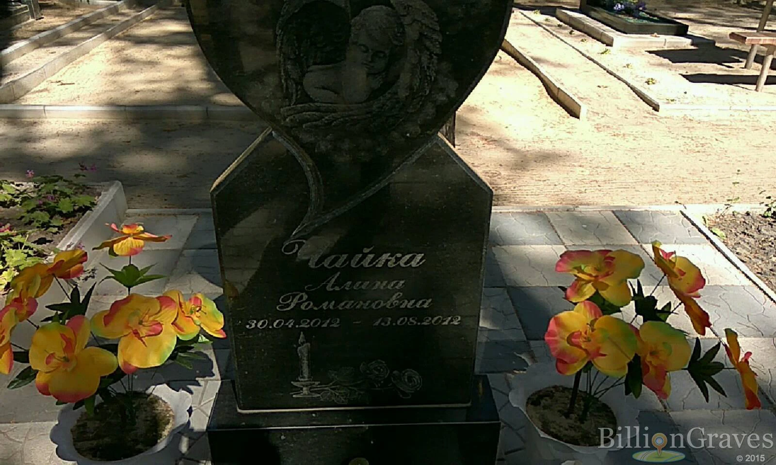 Memorial image