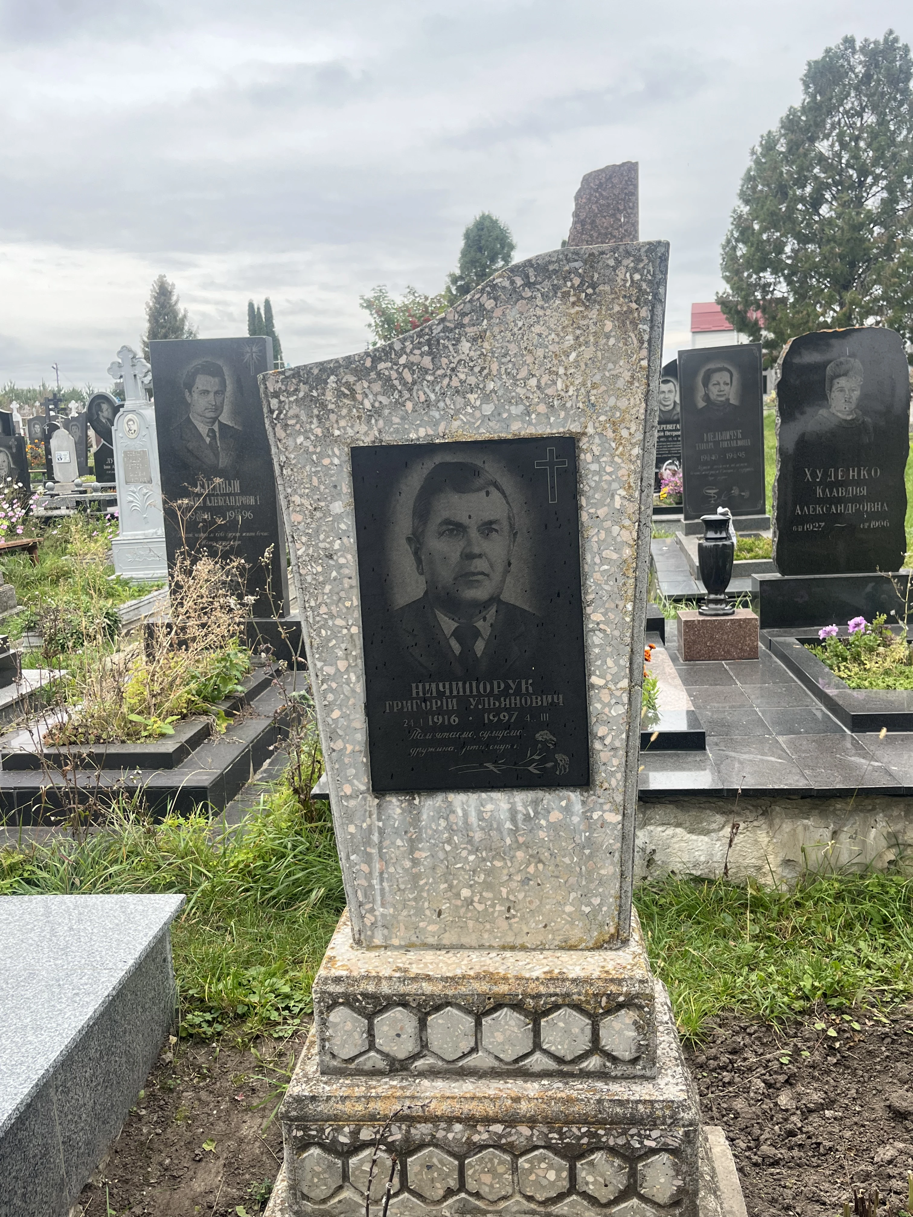 Memorial image