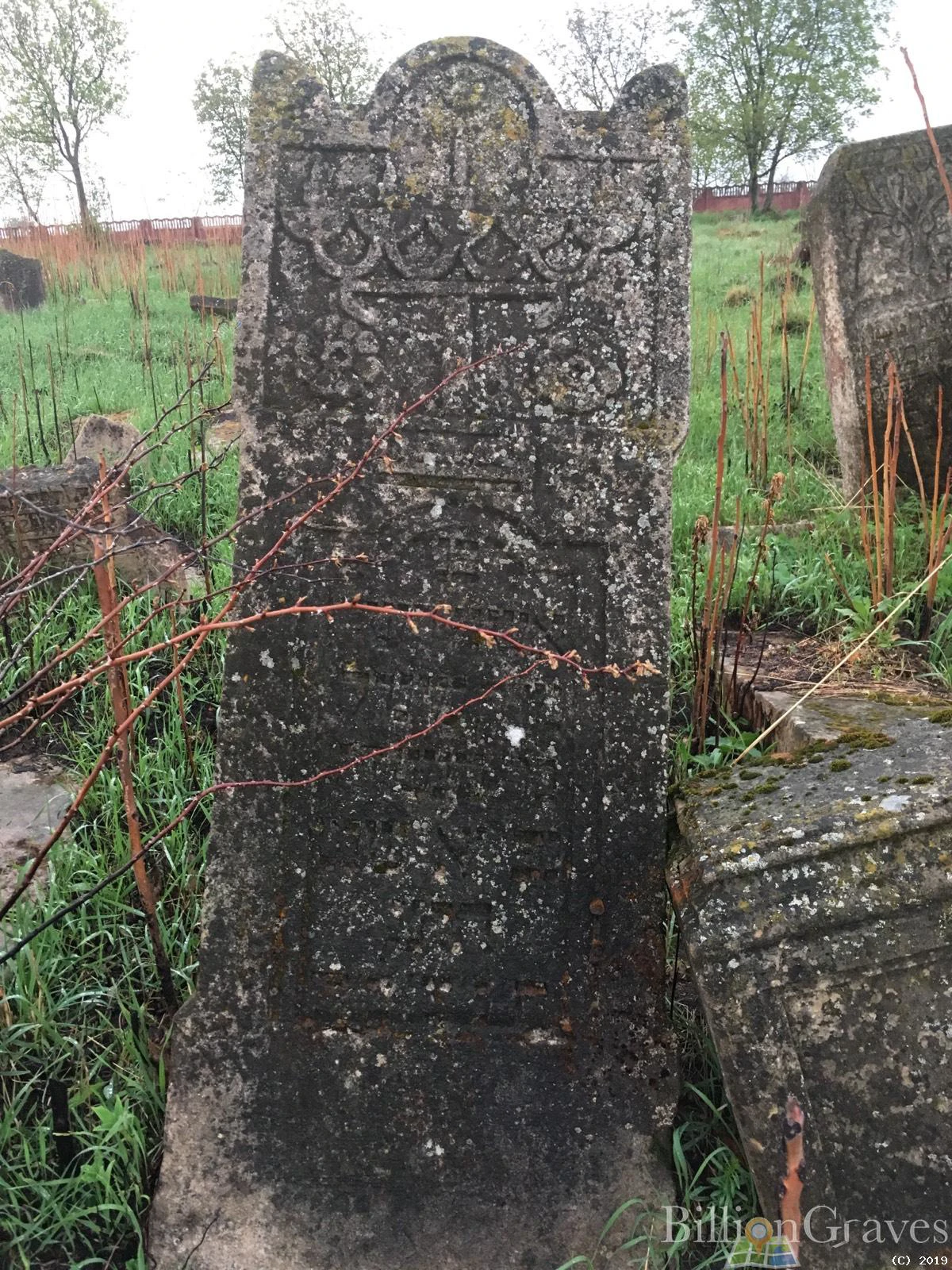 Memorial image