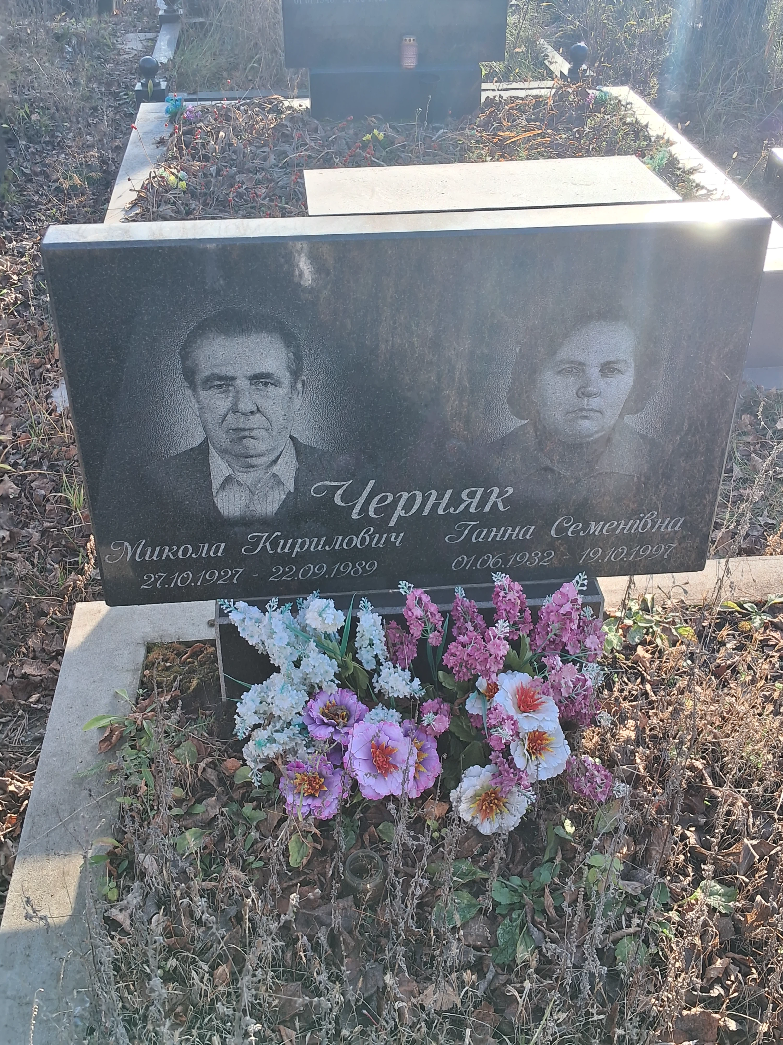 Memorial image