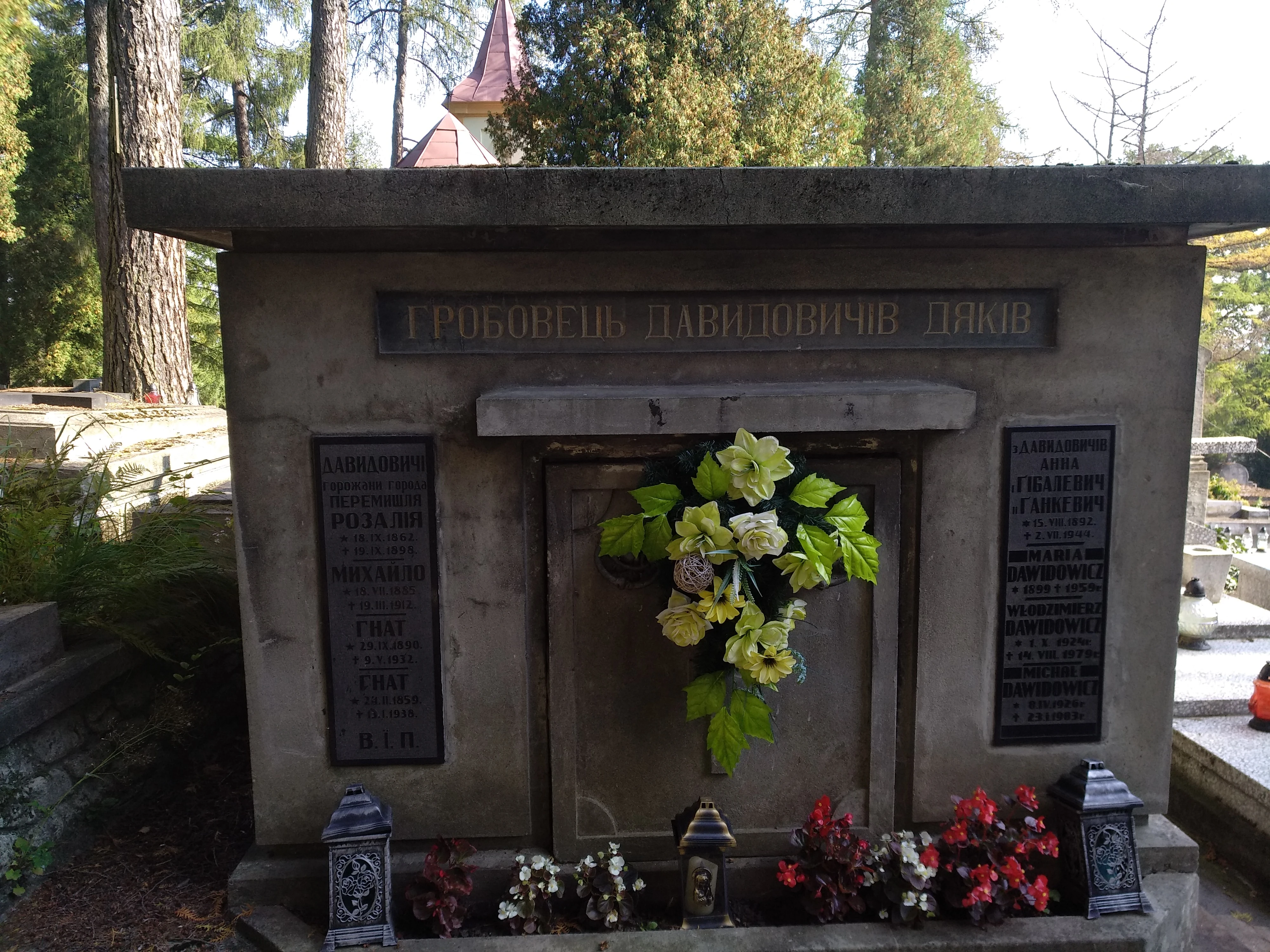 Memorial image