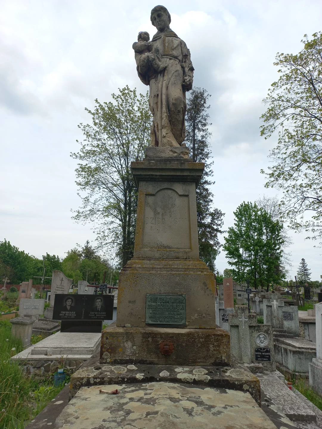 Memorial image