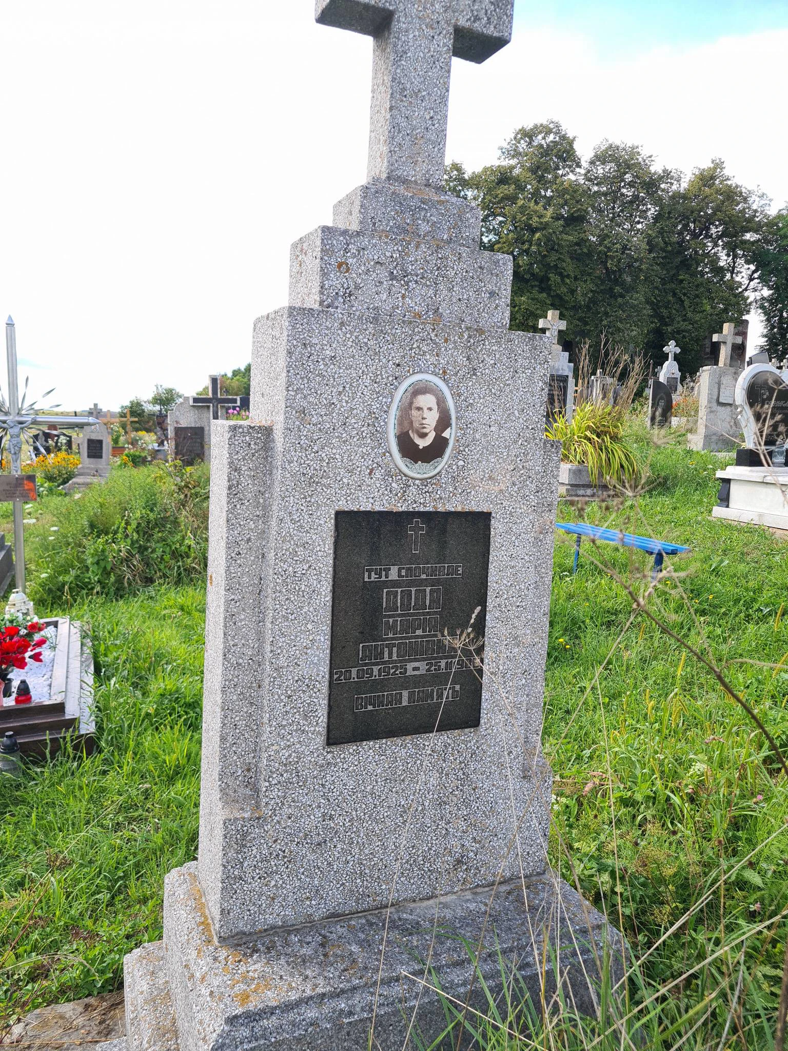 Memorial image