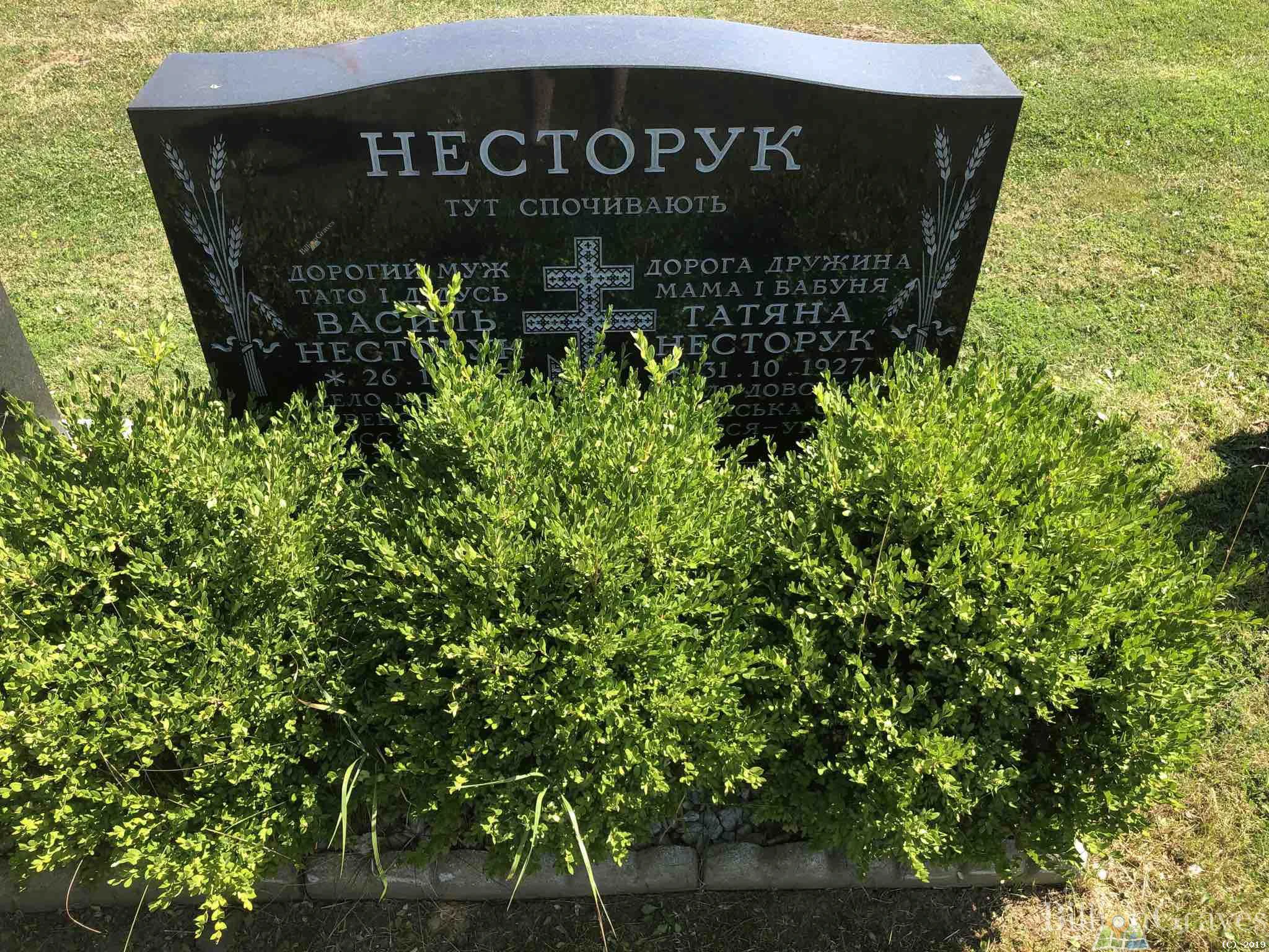 Memorial image