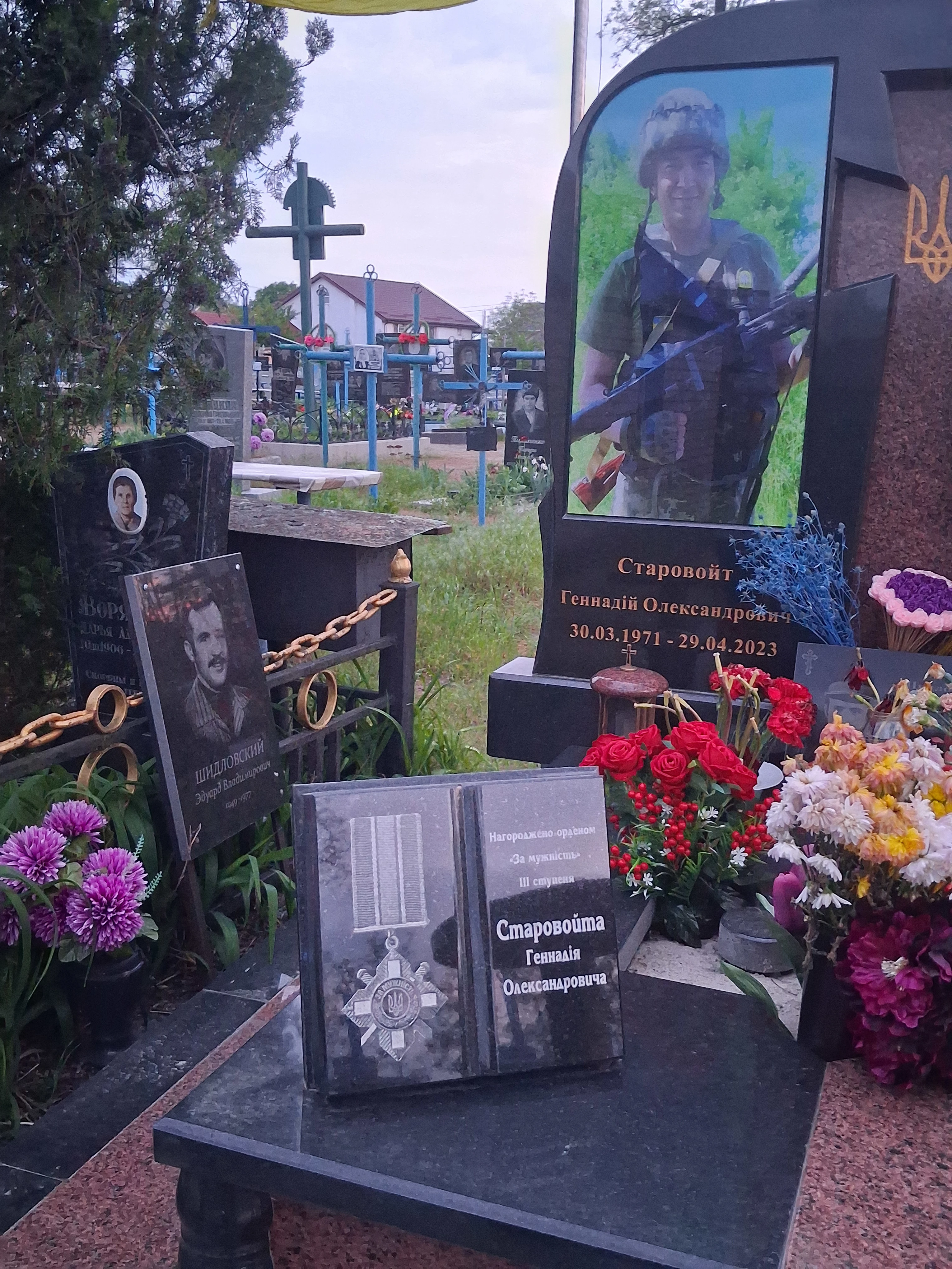 Memorial image