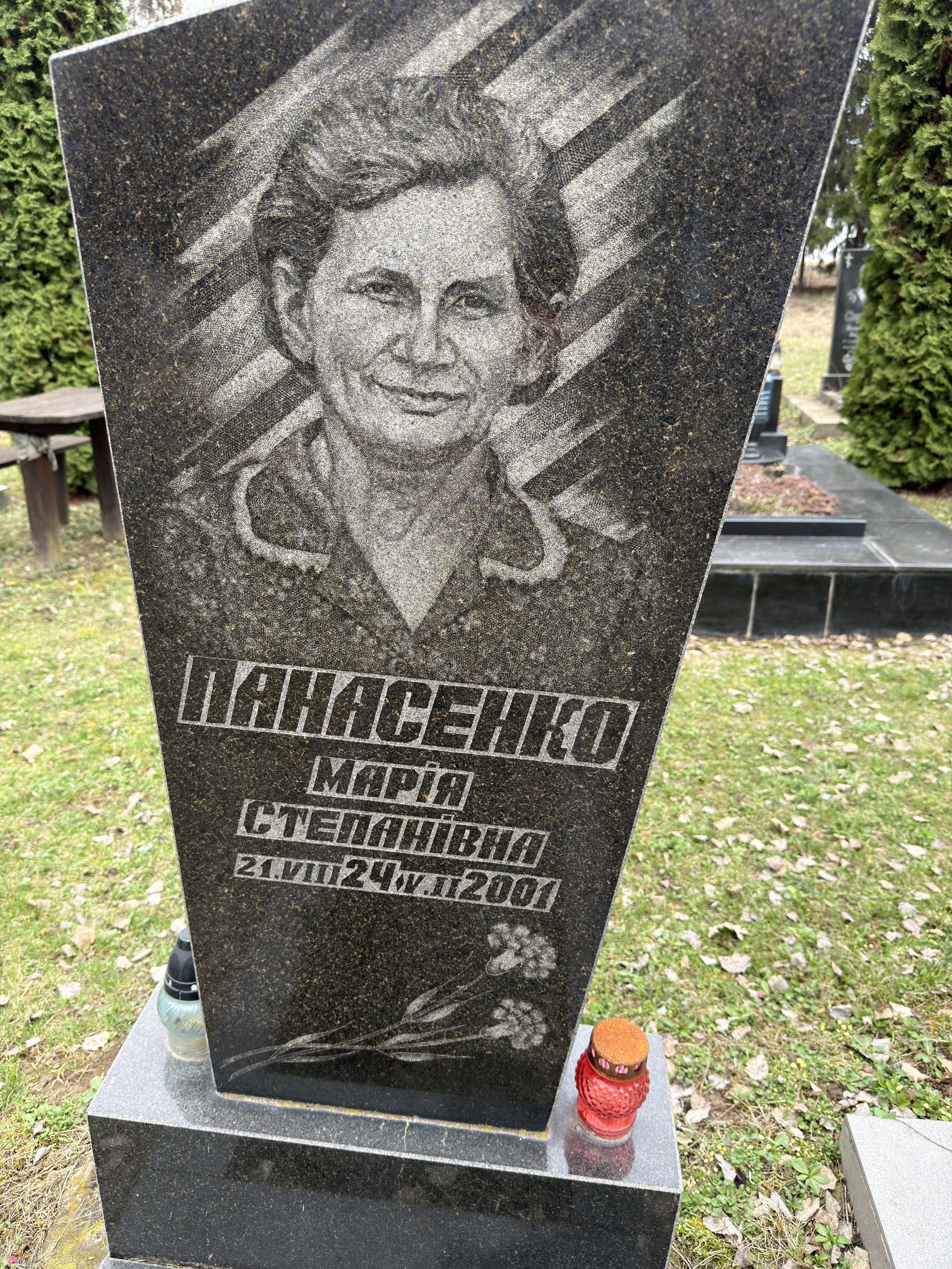 Memorial image