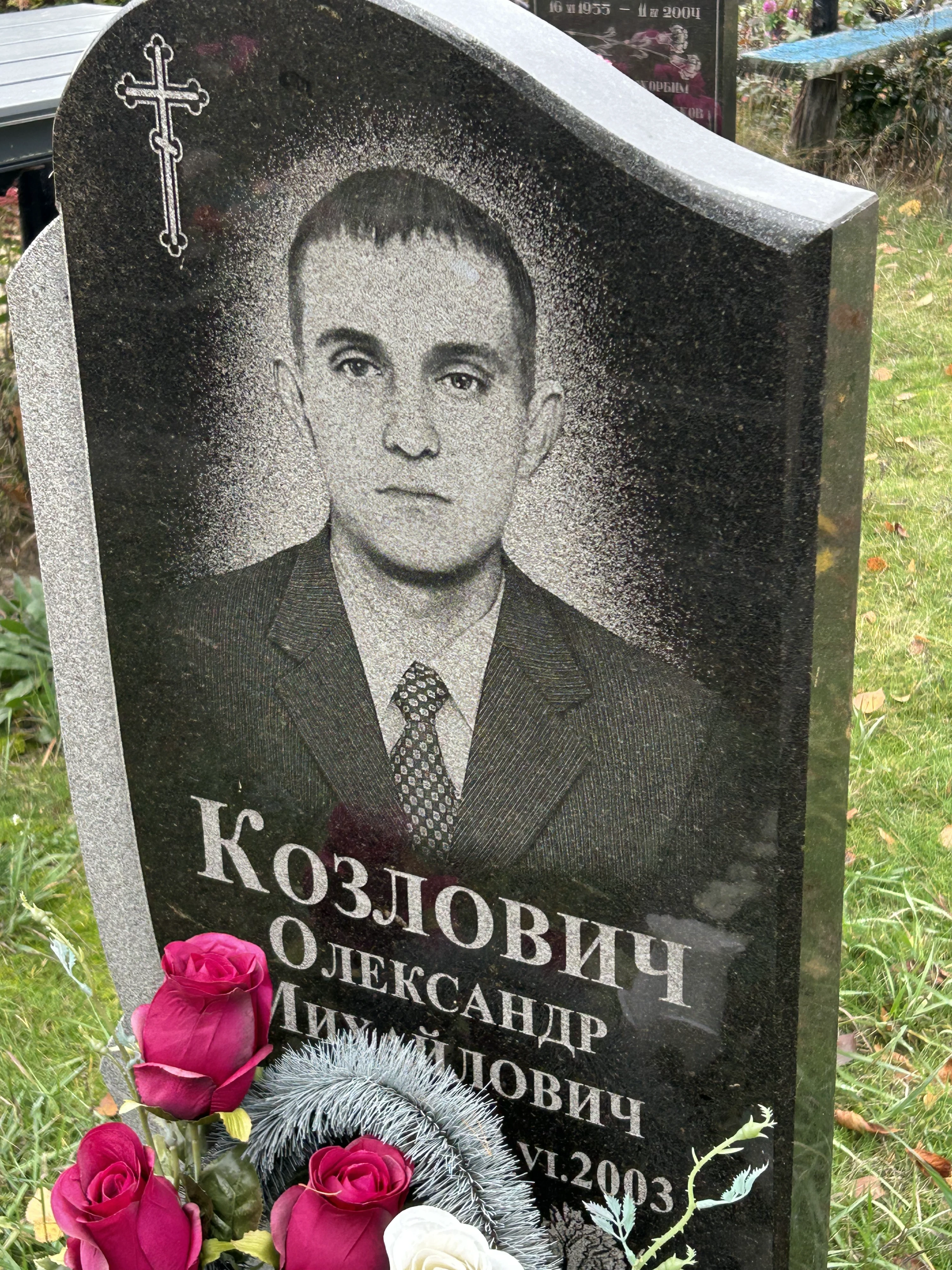 Memorial image