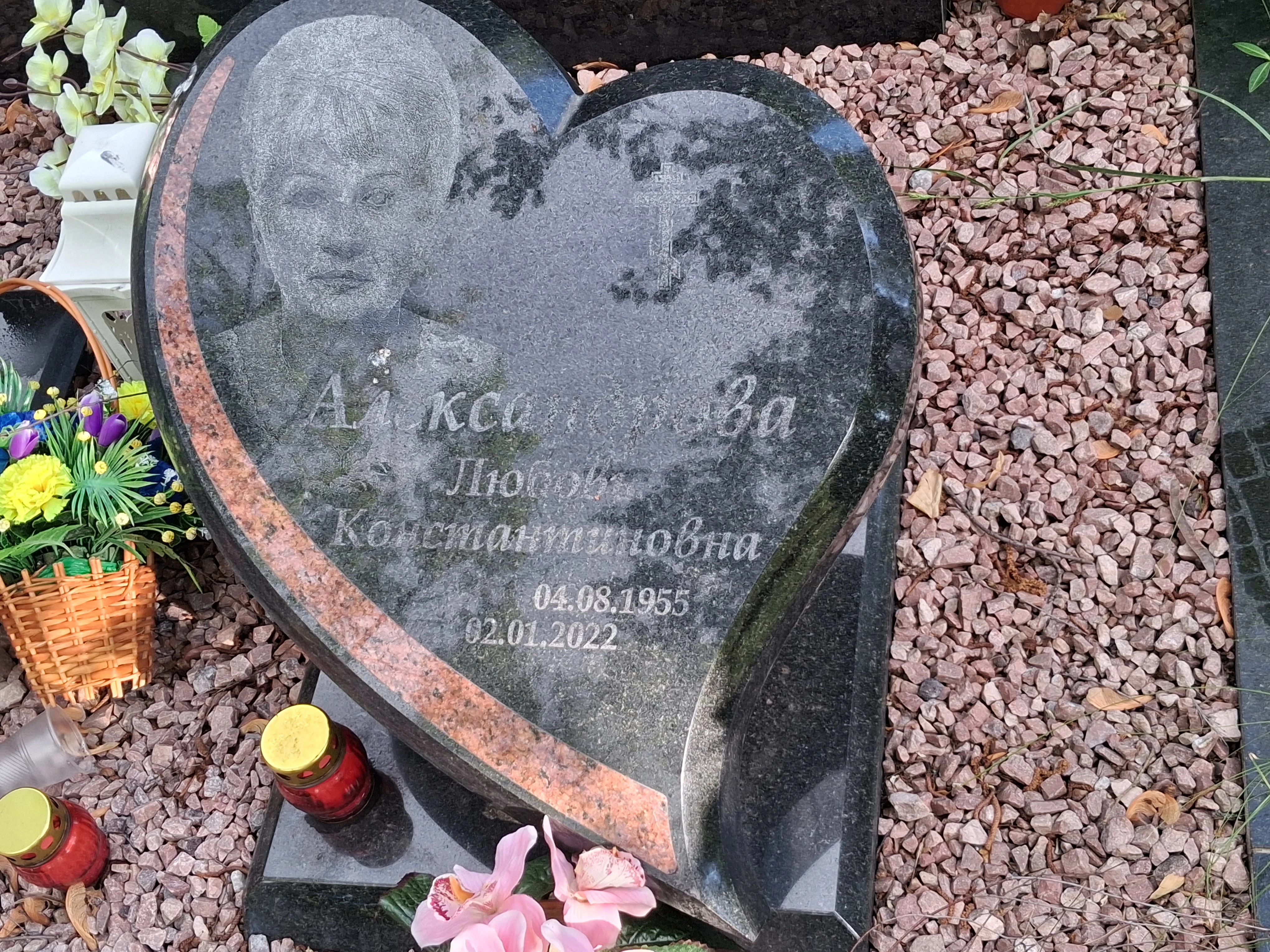 Memorial image