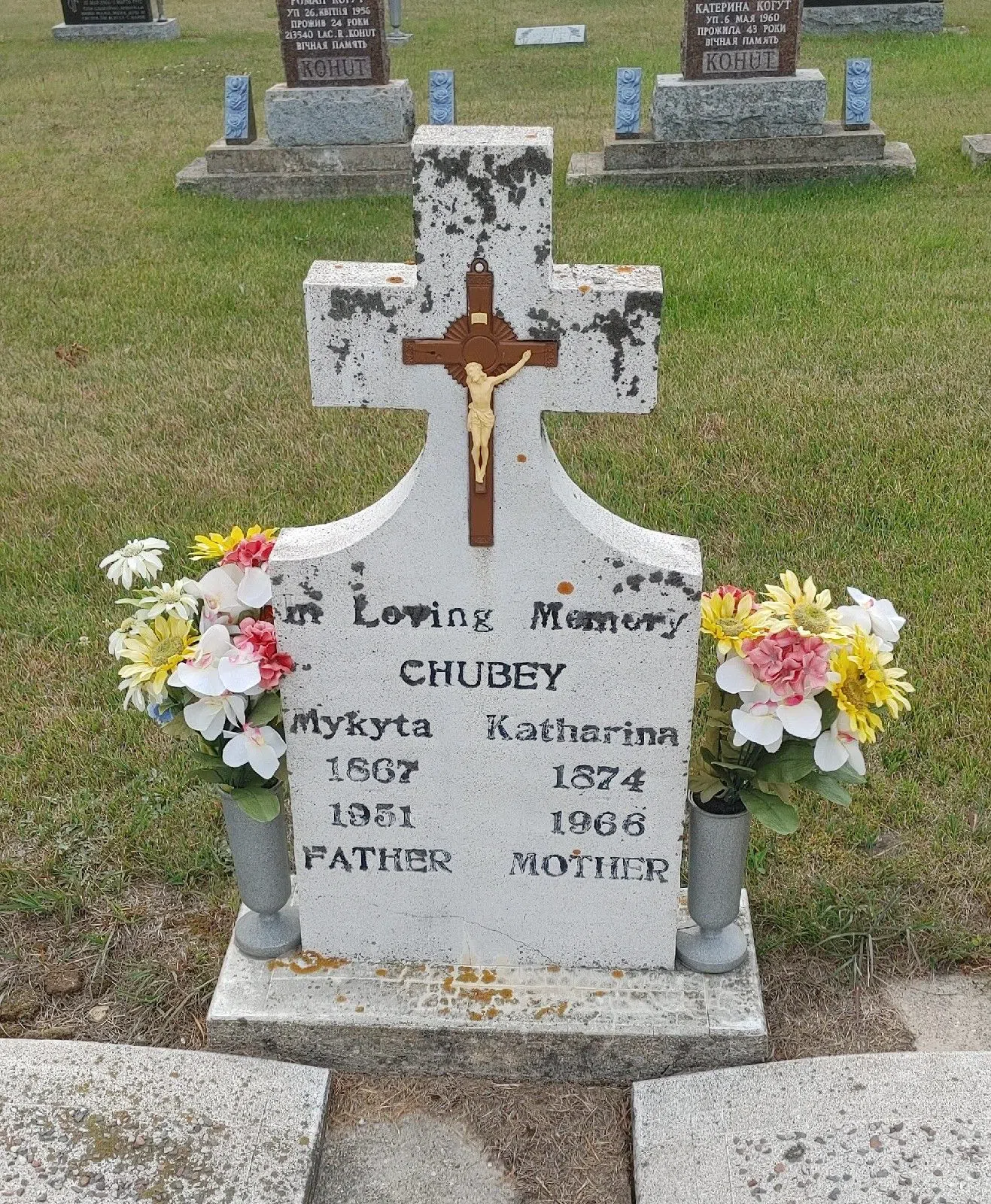 Memorial image