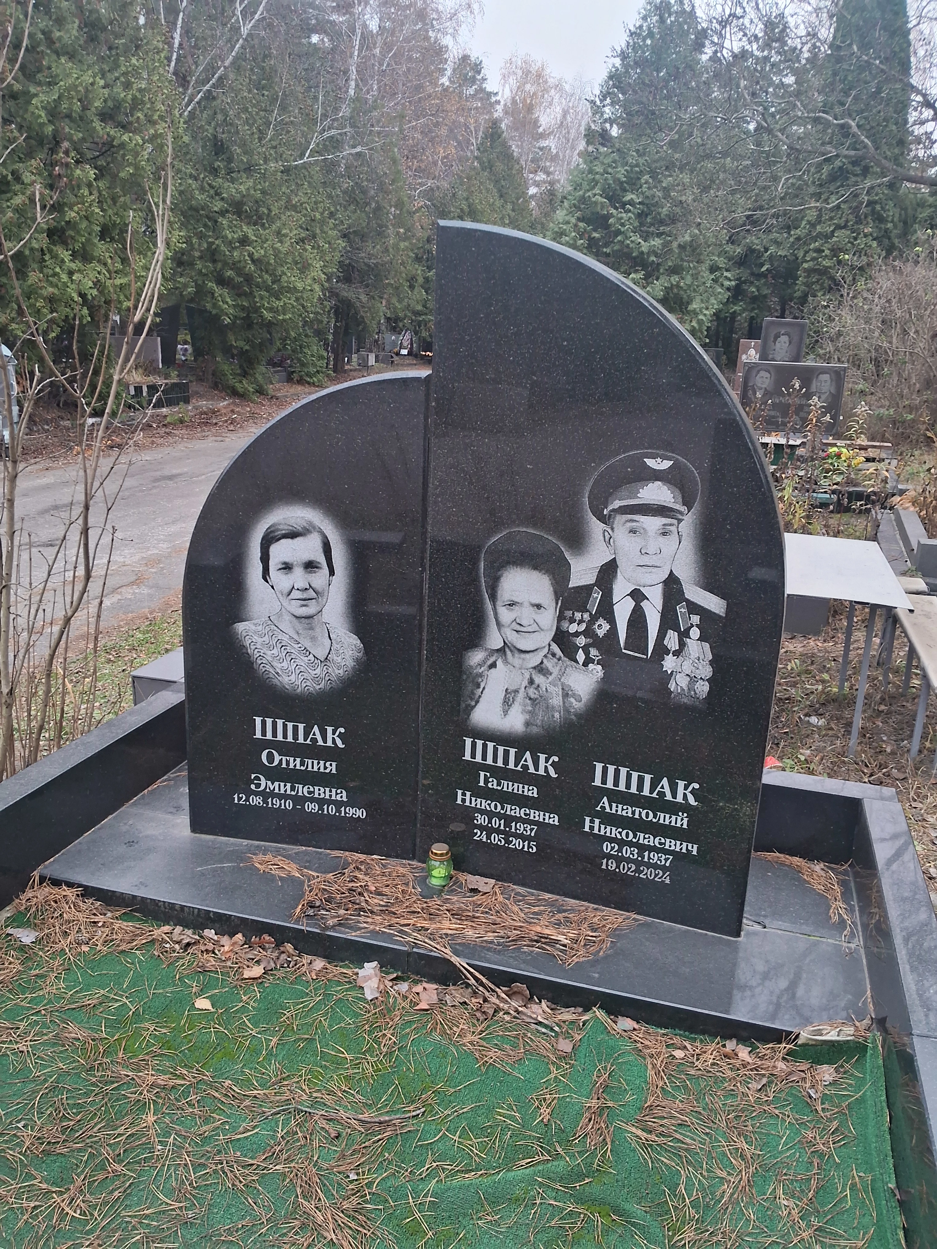 Memorial image